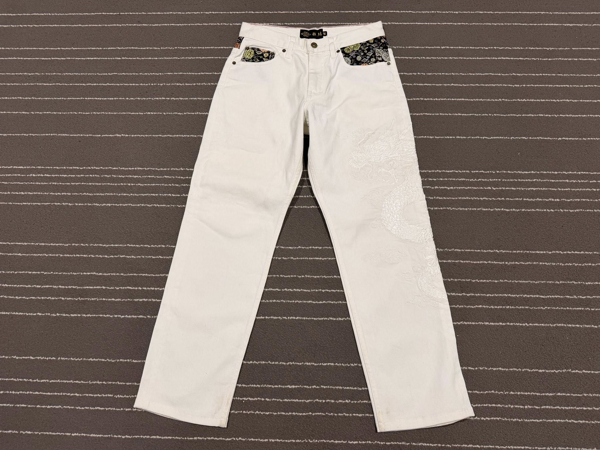 Japanese Brand YAKATA DENIM Japanese Dragon embroidery W29 2770 Size 29" - 11 Thumbnail