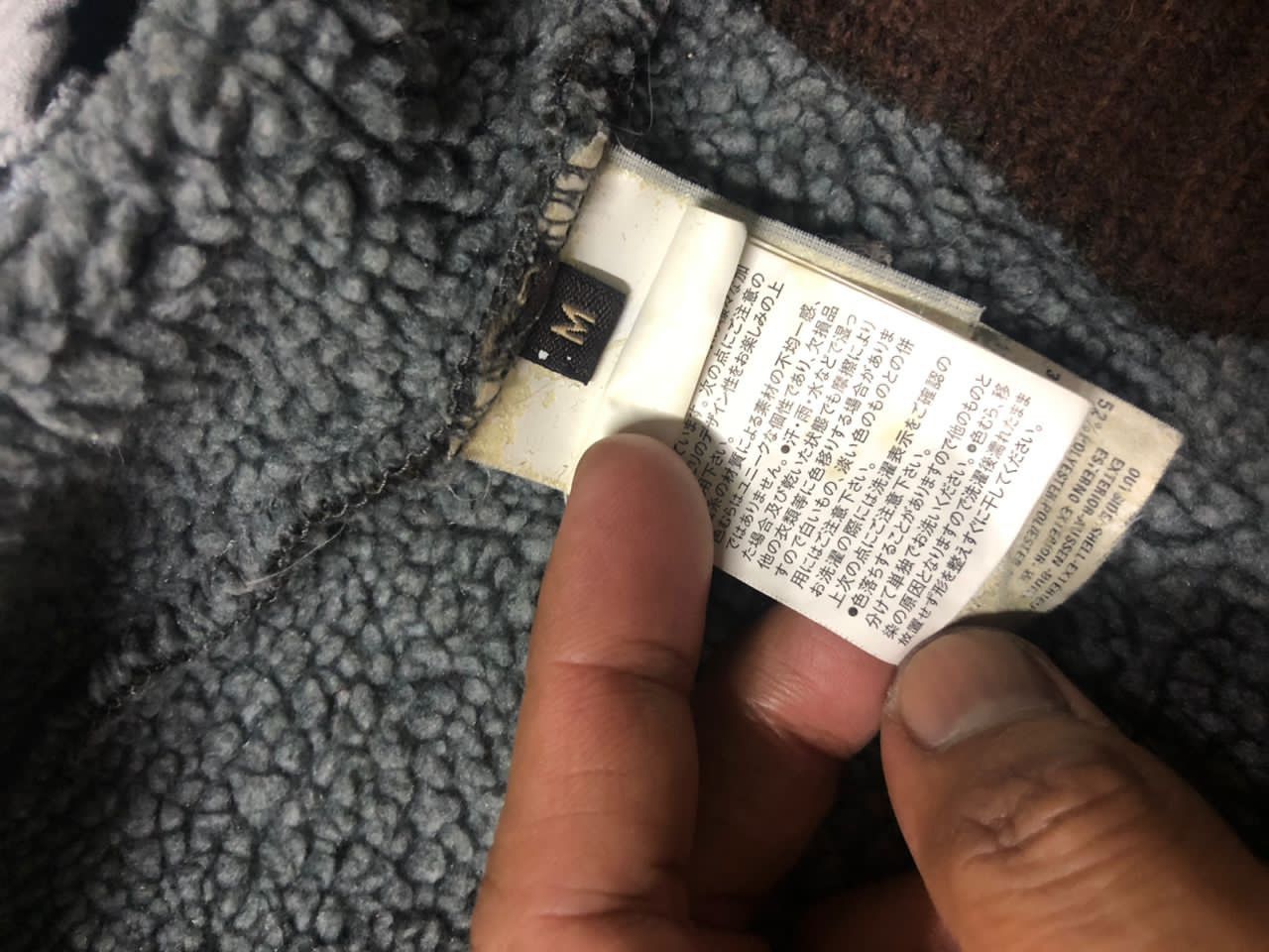 Napapijri × Native Napapijri Knit Hoodie Zipper Jacket Sleeve Native Design Size US M / EU 48-50 / 2 - 14 Thumbnail
