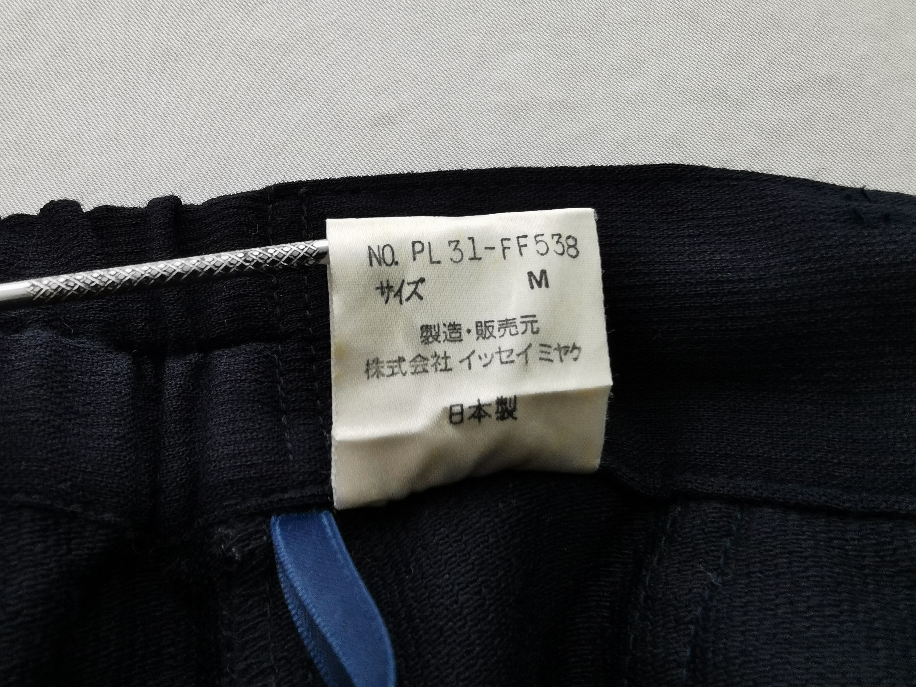 Issey Miyake Vintage Plantation Issey Miyake Wool Pants Made In Japan Size 23" - 9 Thumbnail