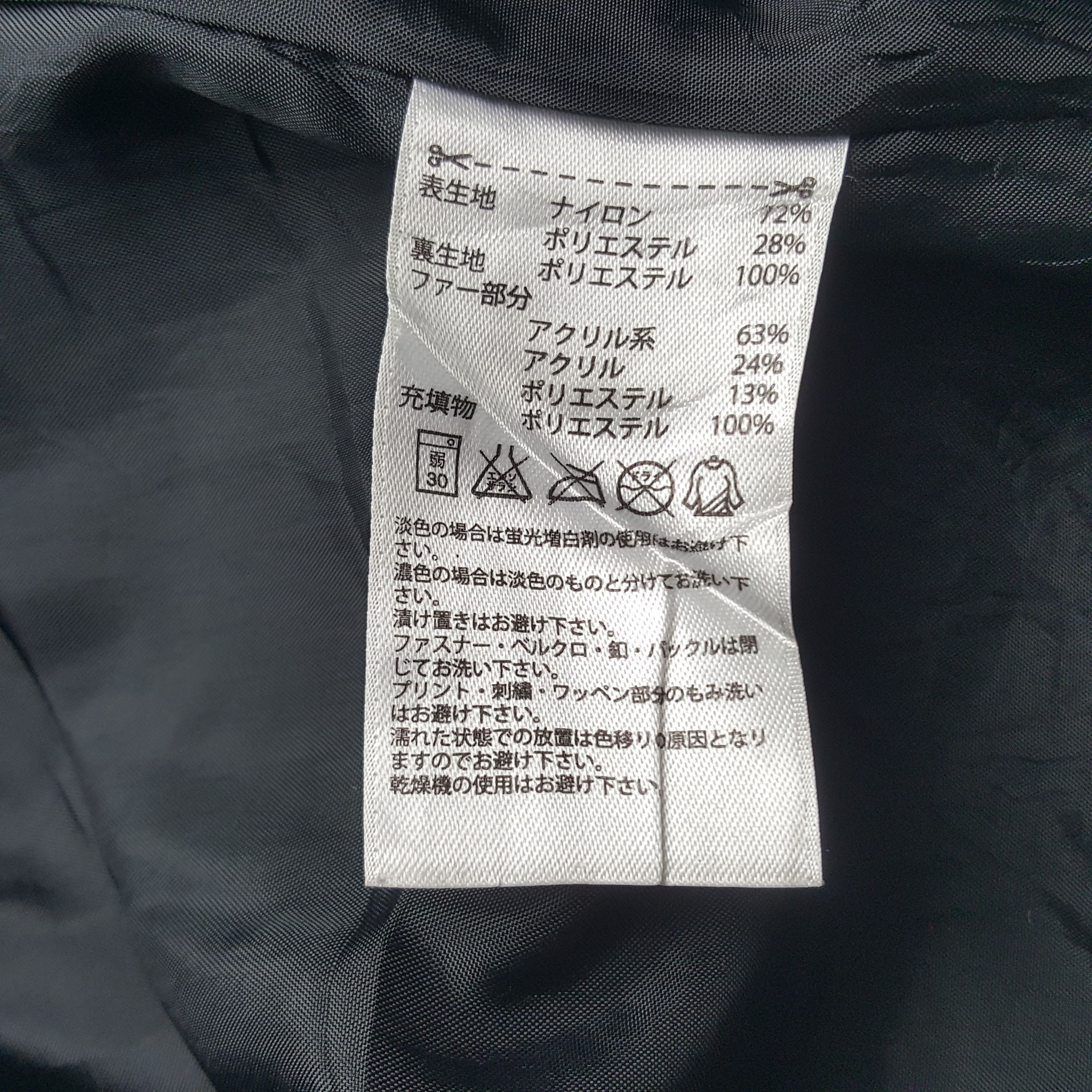 Adidas × Vintage Vintage Adidas x Custom Signature Yohji Puffer Jacket Size US S / EU 44-46 / 1 - 9 Thumbnail