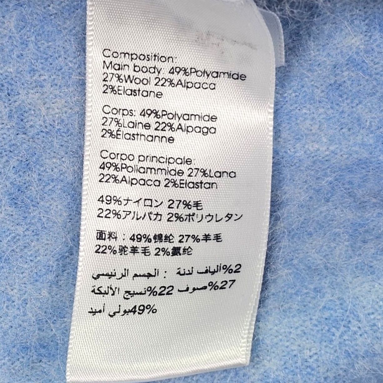 3.1 Phillip Lim Cardigan Sweater Small Blue Wool Alpaca Blend V-Neck Split Cuff Womens in Silver, Women's — image 5 of 6