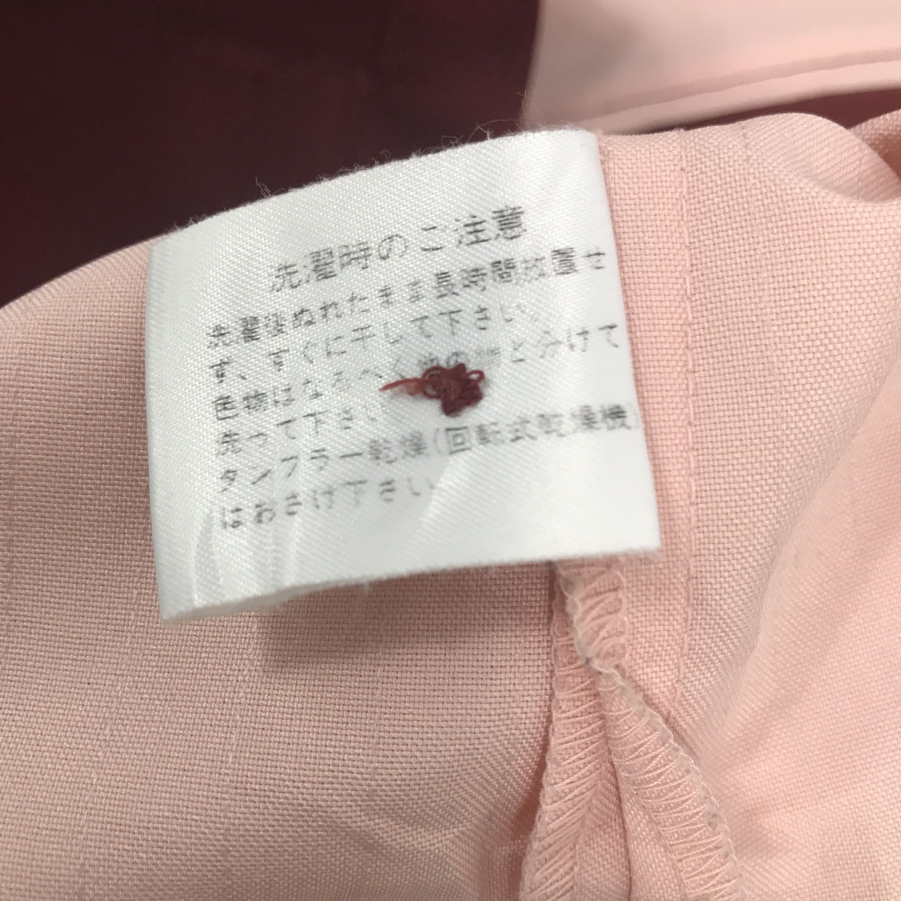 Japanese Brand × Vintage Vintage 7-Eleven Japan uniforms Jacket Size US L / EU 52-54 / 3 - 9 Thumbnail