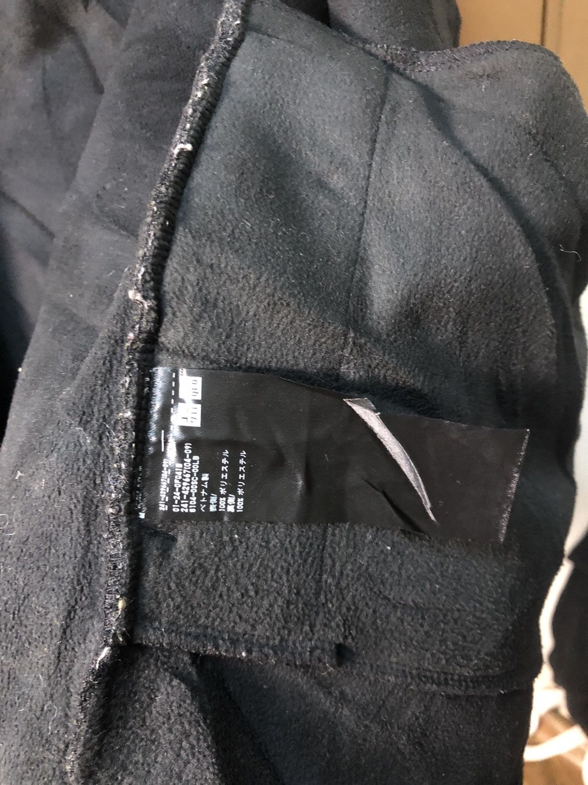 Japanese Brand × Uniqlo Uniqlo fleece button Size M / US 6-8 / IT 42-44 - 7 Thumbnail