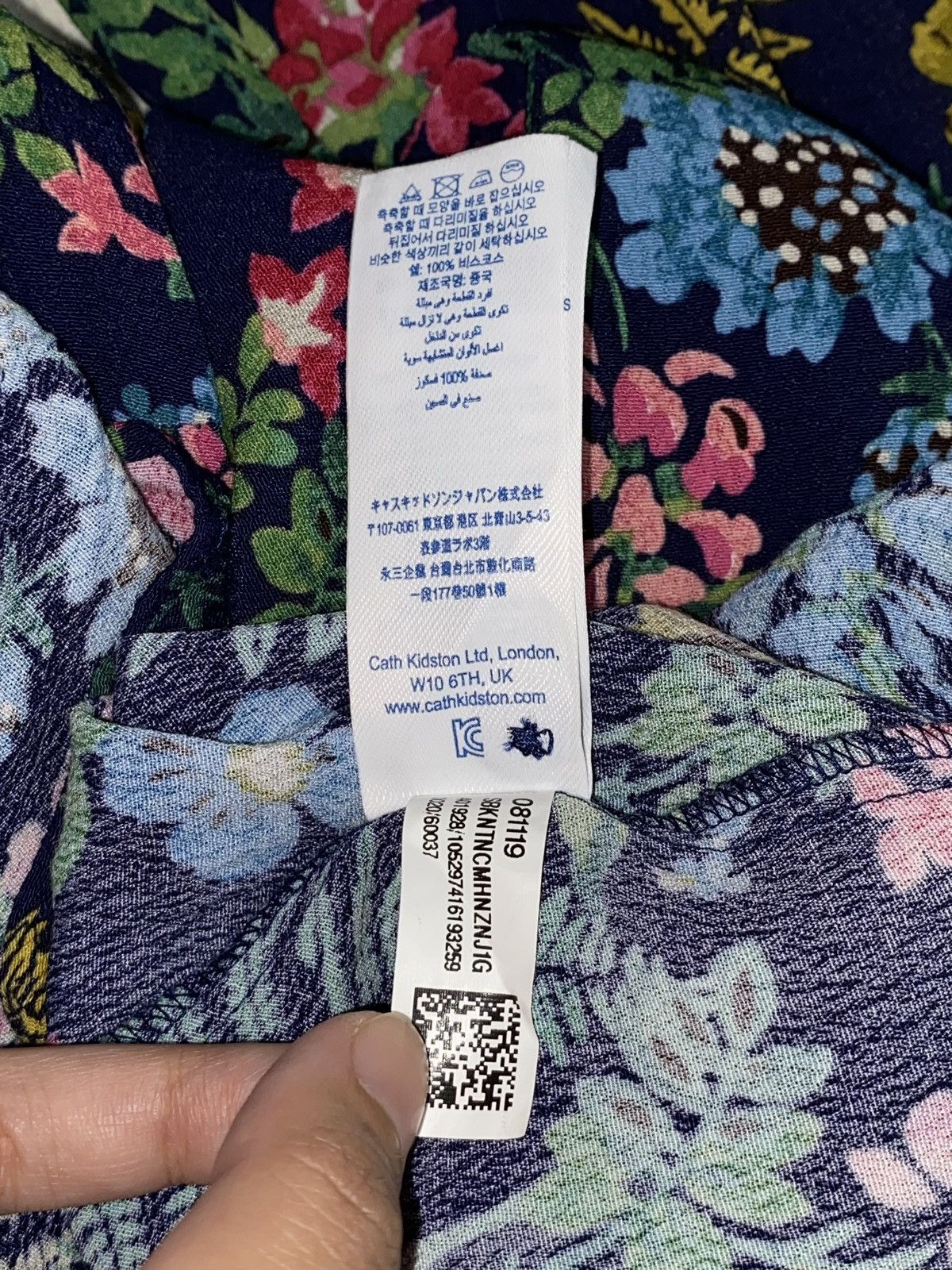 Other Cath Kidston Flowers Motive Dress Size XS / US 0-2 / IT 36-38 - 19 Thumbnail