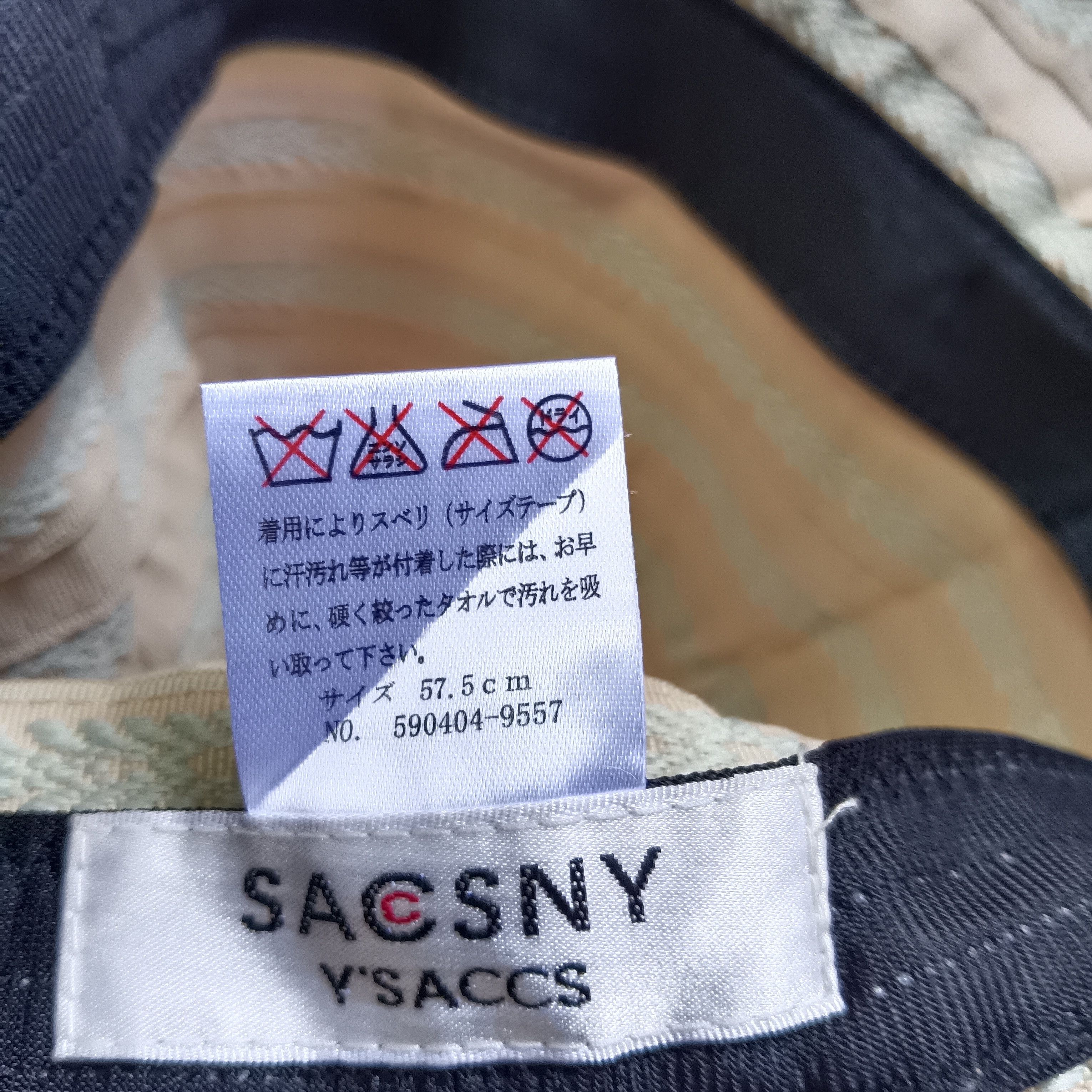 Japanese Brand × Vintage × Yohji Yamamoto 🔥 Hat SACCSNY Y'SACCS🔥 Size ONE SIZE - 4 Thumbnail