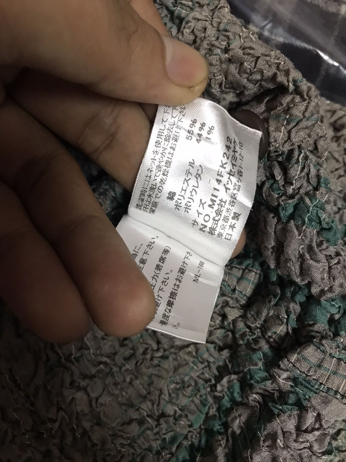 Issey Miyake ISSEY MIYAKE ME Size M / US 6-8 / IT 42-44 - 7 Thumbnail