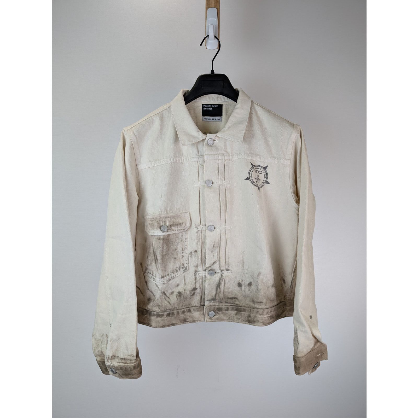 Enfants Riches Deprimes o1rshd1 Type VII Jacket in Beige Size US XL / EU 56 / 4 - 3 Thumbnail