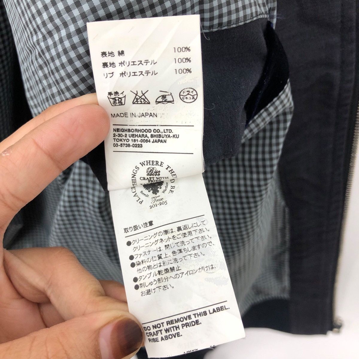 Neighborhood × Wtaps Rare! WTAPS Neighborhood Rise Above Bomber Jacket Size US L / EU 52-54 / 3 - 10 Thumbnail