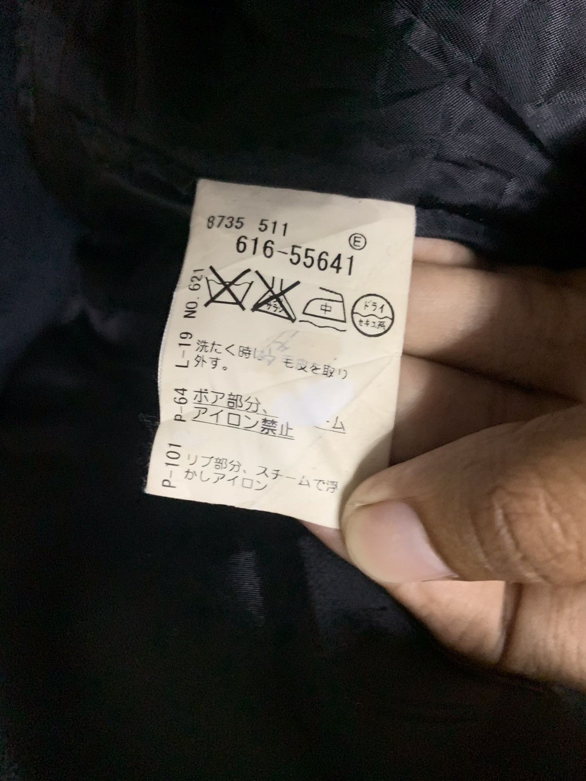Designer × Takeo Kikuchi × Vintage TAKEO KIKUCHI Bomber Hoodie Jacket Zipper Size US L / EU 52-54 / 3 - 11 Thumbnail