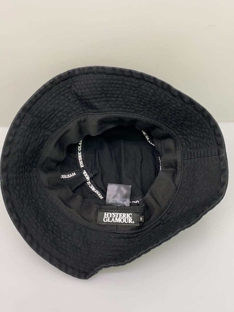 Hysteric Glamour Embroidered Logo Bucket Hat Size ONE SIZE - 4 Thumbnail
