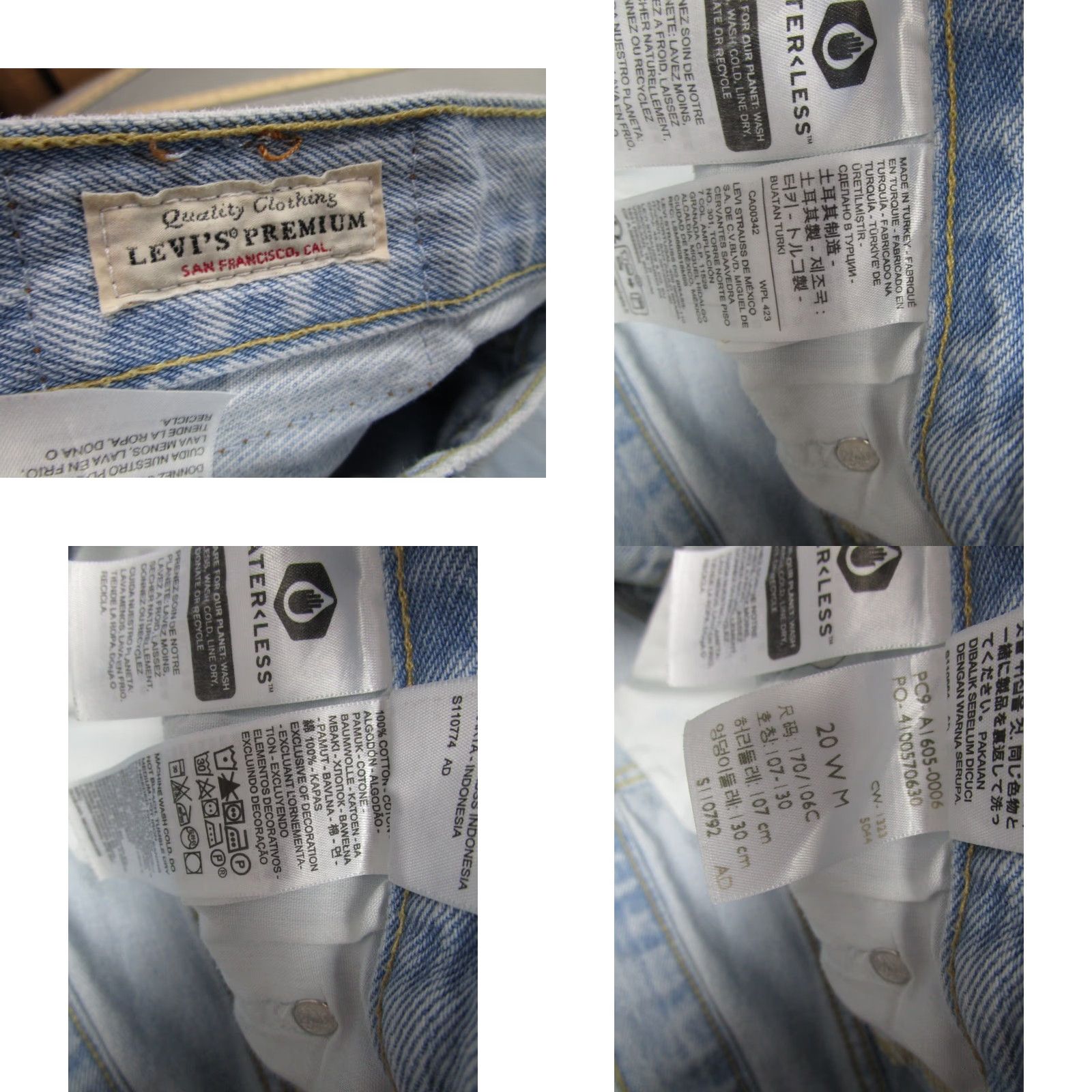 Levi's Levi's 501 Jeans Womens 20W M Plus Light Wash Blue Big E Premium Denim Straight Classic Vintage: No Size 42" / US 20 - 9 Thumbnail