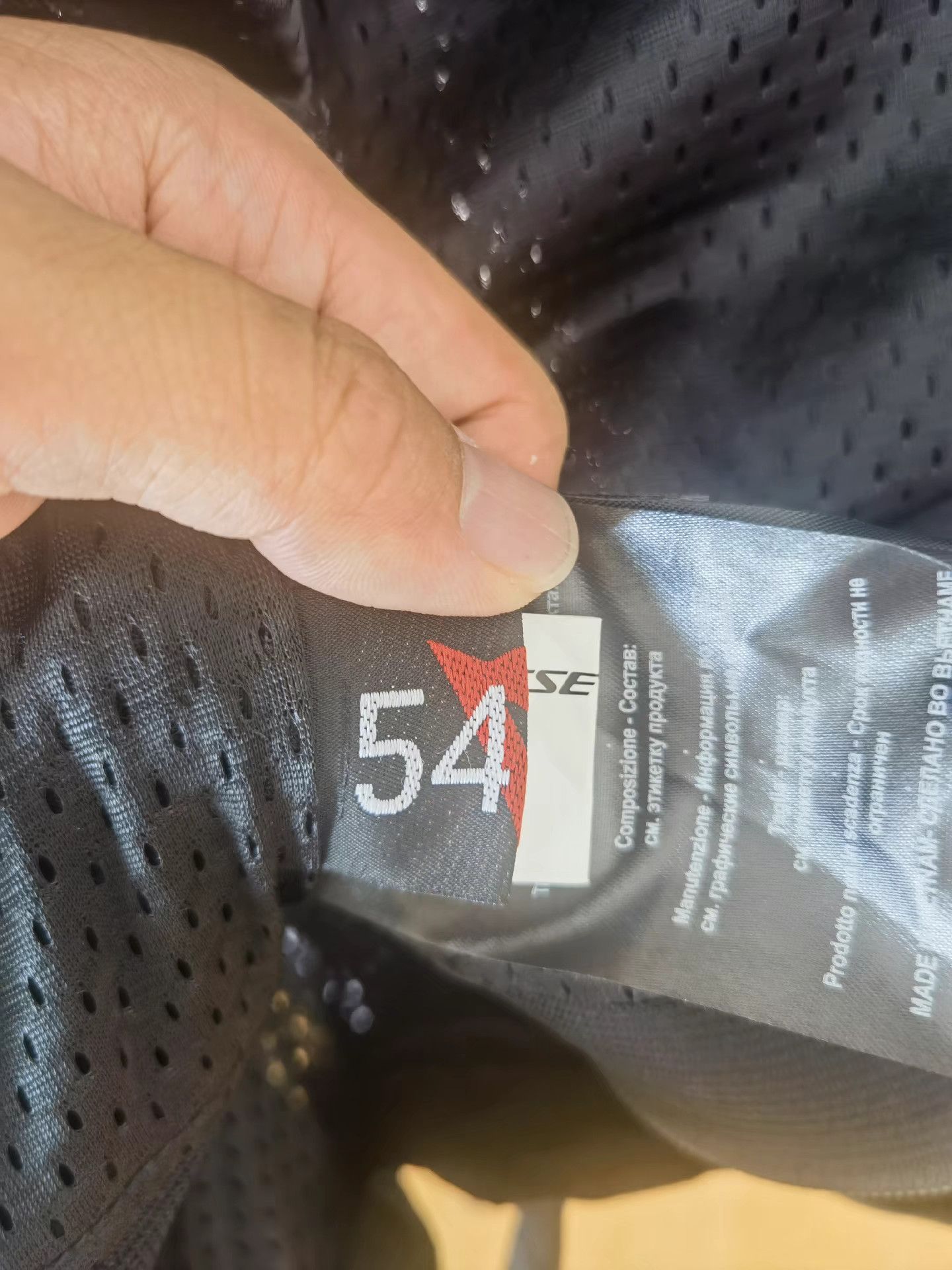 Dainese Dainese Summer Mesh Riding Jacket K17 Size US L / EU 52-54 / 3 - 3 Thumbnail