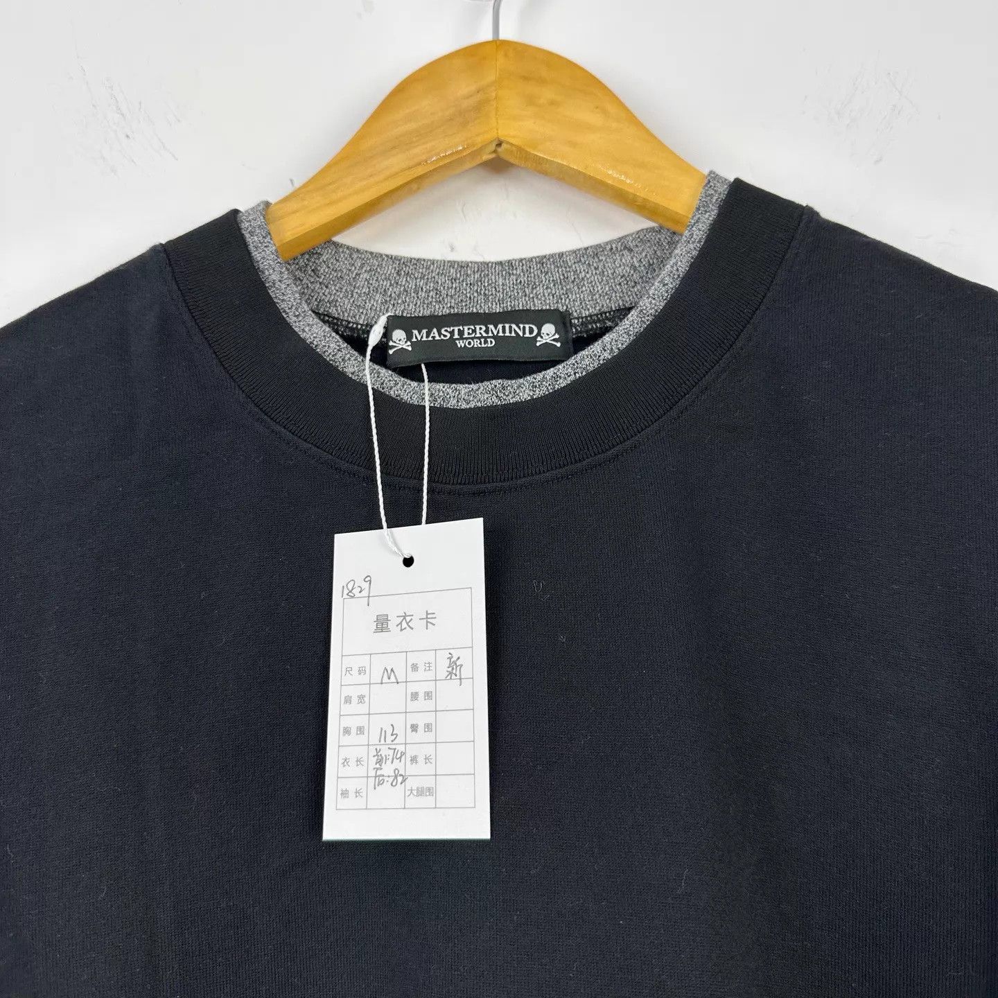 Mastermind Japan MMJ color block short sleeve M New Size US M / EU 48-50 / 2 - 3 Thumbnail