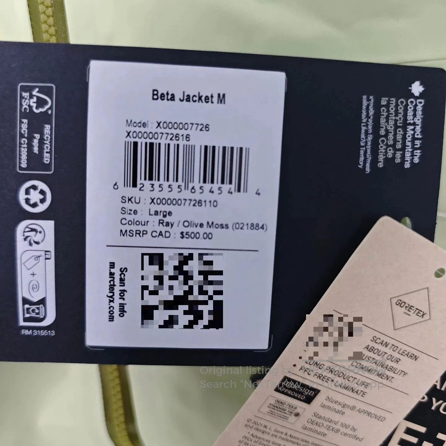 Arc'teryx Arcteryx Beta Jacket for Men. Size US L / EU 52-54 / 3 - 8 Thumbnail