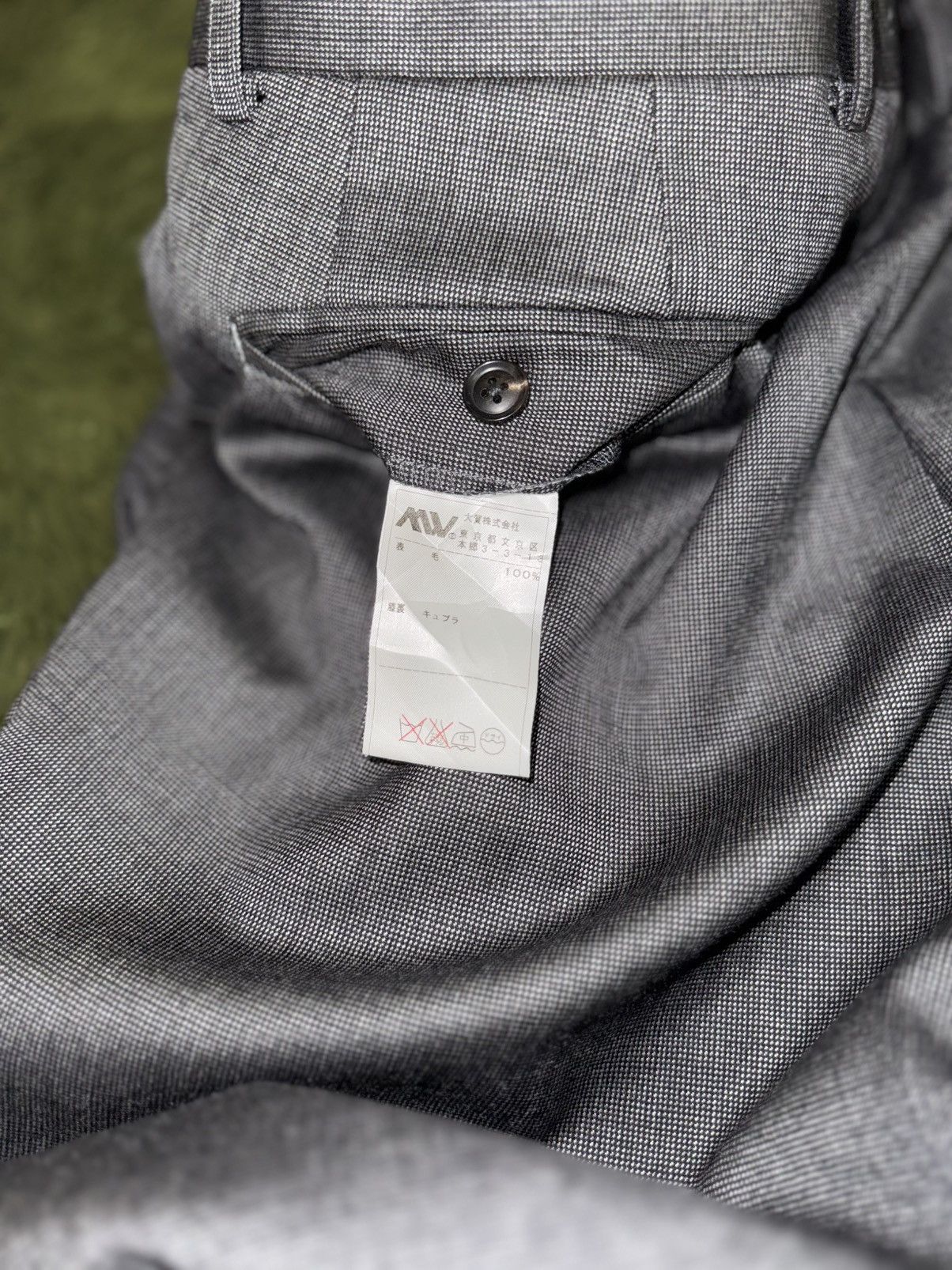 Ermenegildo Zegna Ermenegildo Zegna Fabric Tailor-Made Trousers MADE IN JAPAN Size 42R - 11 Thumbnail