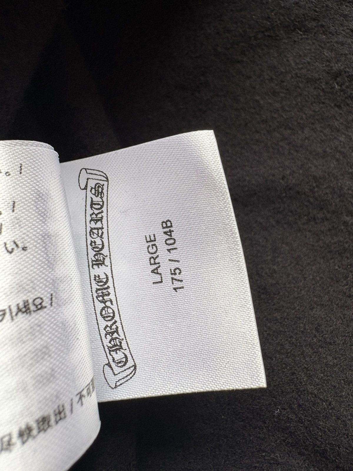 Chrome Hearts Chrome Hearts Black Vertical Logo Zipup Hoodie Size US L / EU 52-54 / 3 - 9 Thumbnail