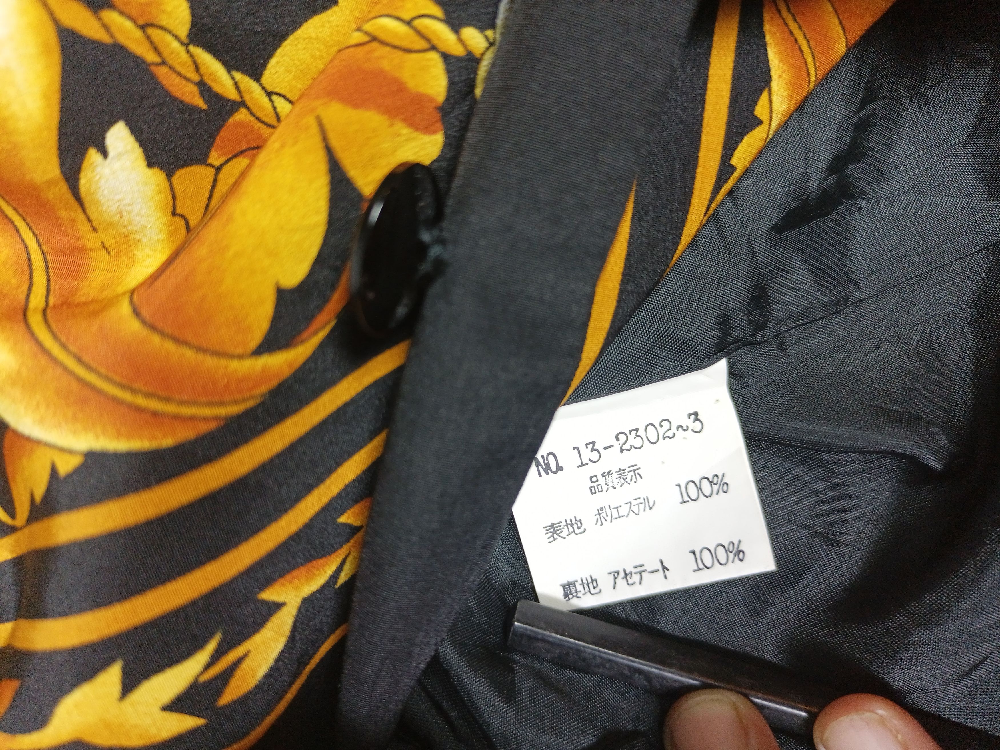 Japanese Brand × Vintage Mimitt tammio Inc. Tokyo Luxury women Blouses Size L / US 10 / IT 46 - 9 Thumbnail