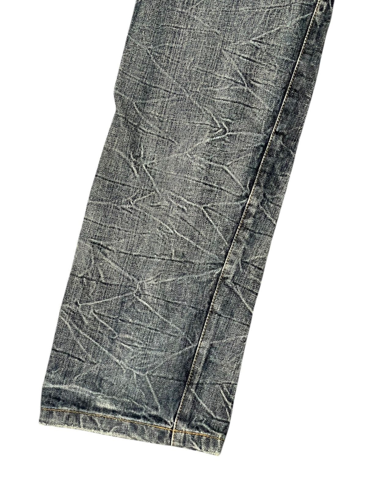Le Grande Bleu (L.G.B.) Slim Jeans K.U.I. Cross Bones margiela amiri dior cdg 4🟦1 Size US 35 - 3 Thumbnail