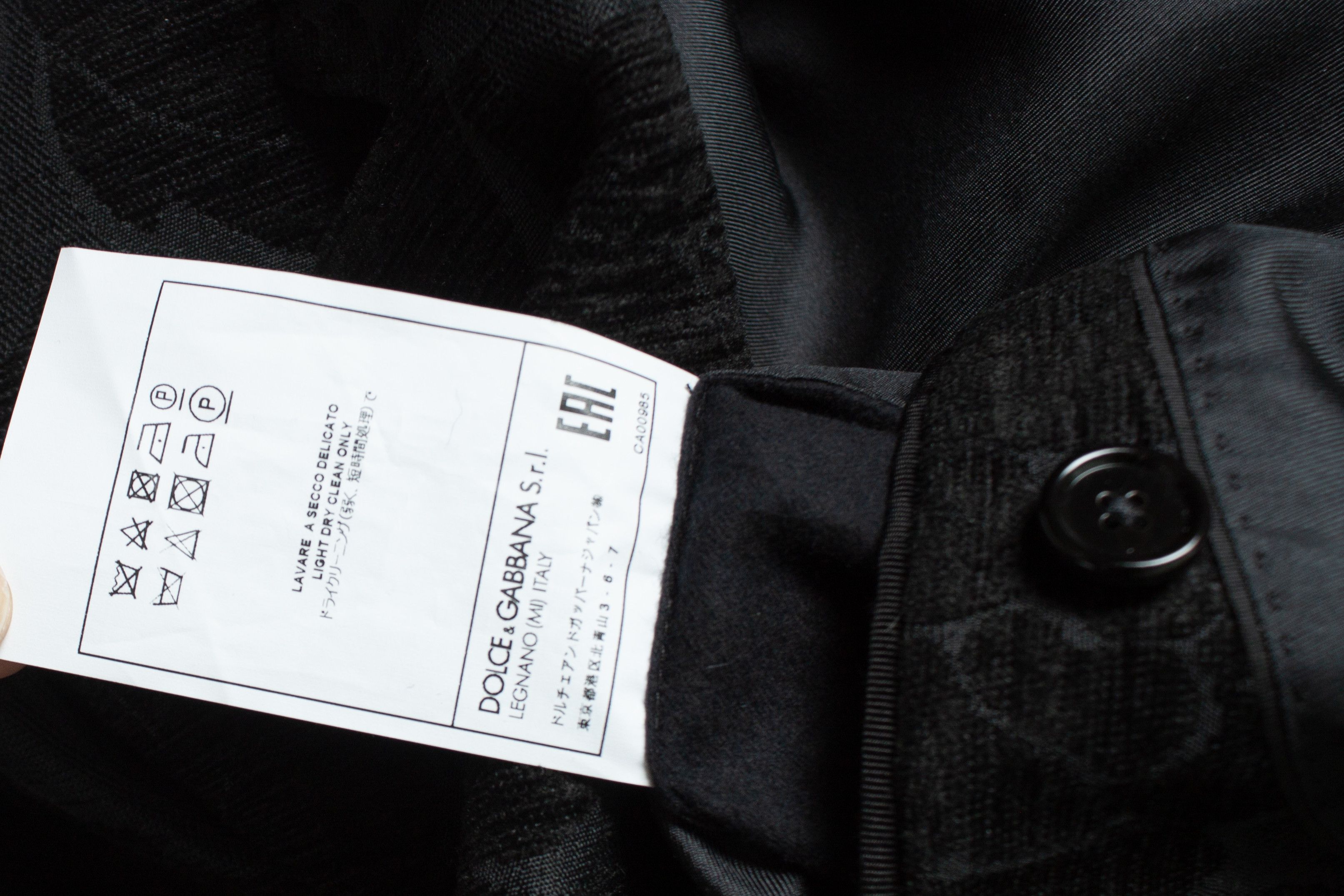 Dolce & Gabbana Dolce & Gabbana, Black jacquard woven coat Size US L / EU 52-54 / 3 - 5 Thumbnail