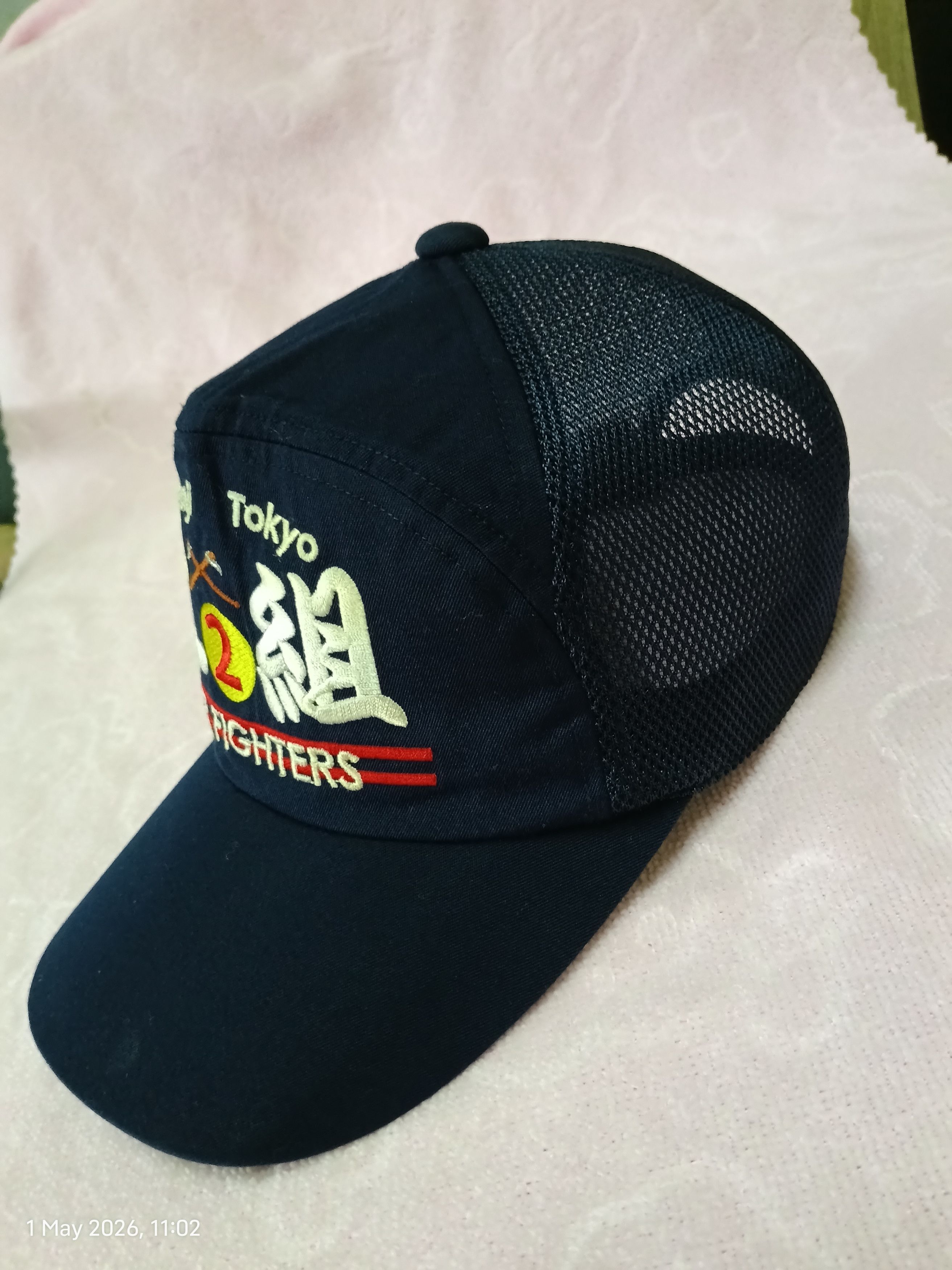 Japanese Brand VINTAGE KOKOBUNJI TOKYO FIRE FIGHTERS HAT Size ONE SIZE - 3 Thumbnail