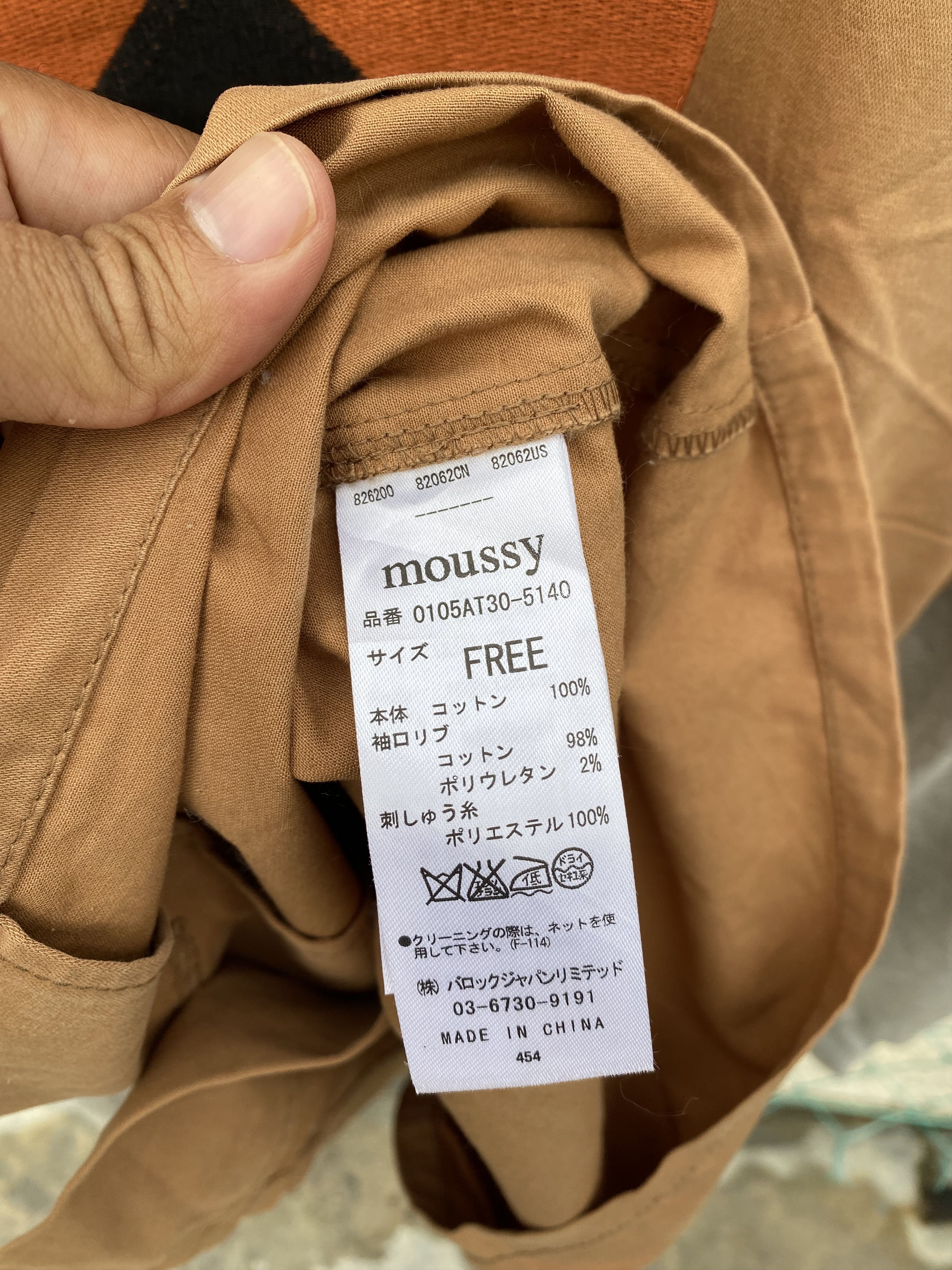 MOUSSY Moussy X OG107 uniform hybrid embroidery backhit Size US M / EU 48-50 / 2 - 7 Thumbnail