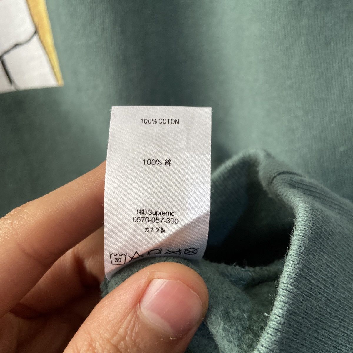 Supreme Nose Bleed Hoodie Sweatshirt Medium Dusty Teal Size US M / EU 48-50 / 2 - 9 Thumbnail
