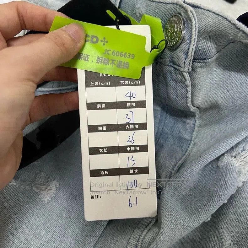 Balmain balmain distressed light wash jeans size 40. Size US 31 - 5 Thumbnail