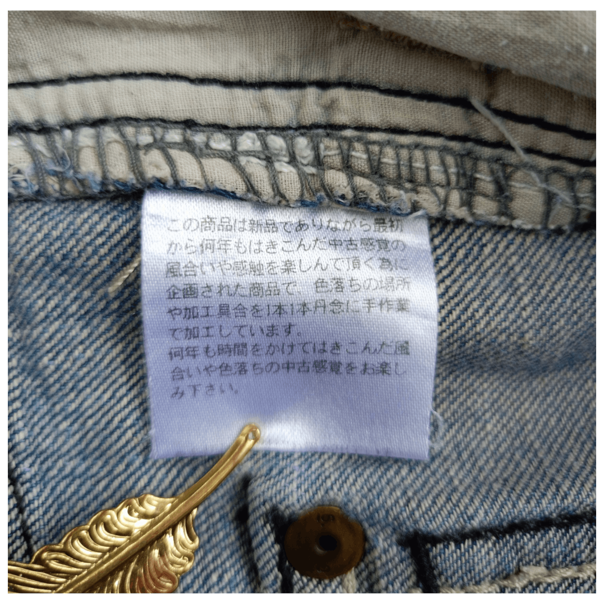 Japanese Brand × Vintage Valman Classic Japanese Jeans Regular Relaxed Vintage Denim Size 30" / US 8 / IT 44 - 16 Thumbnail
