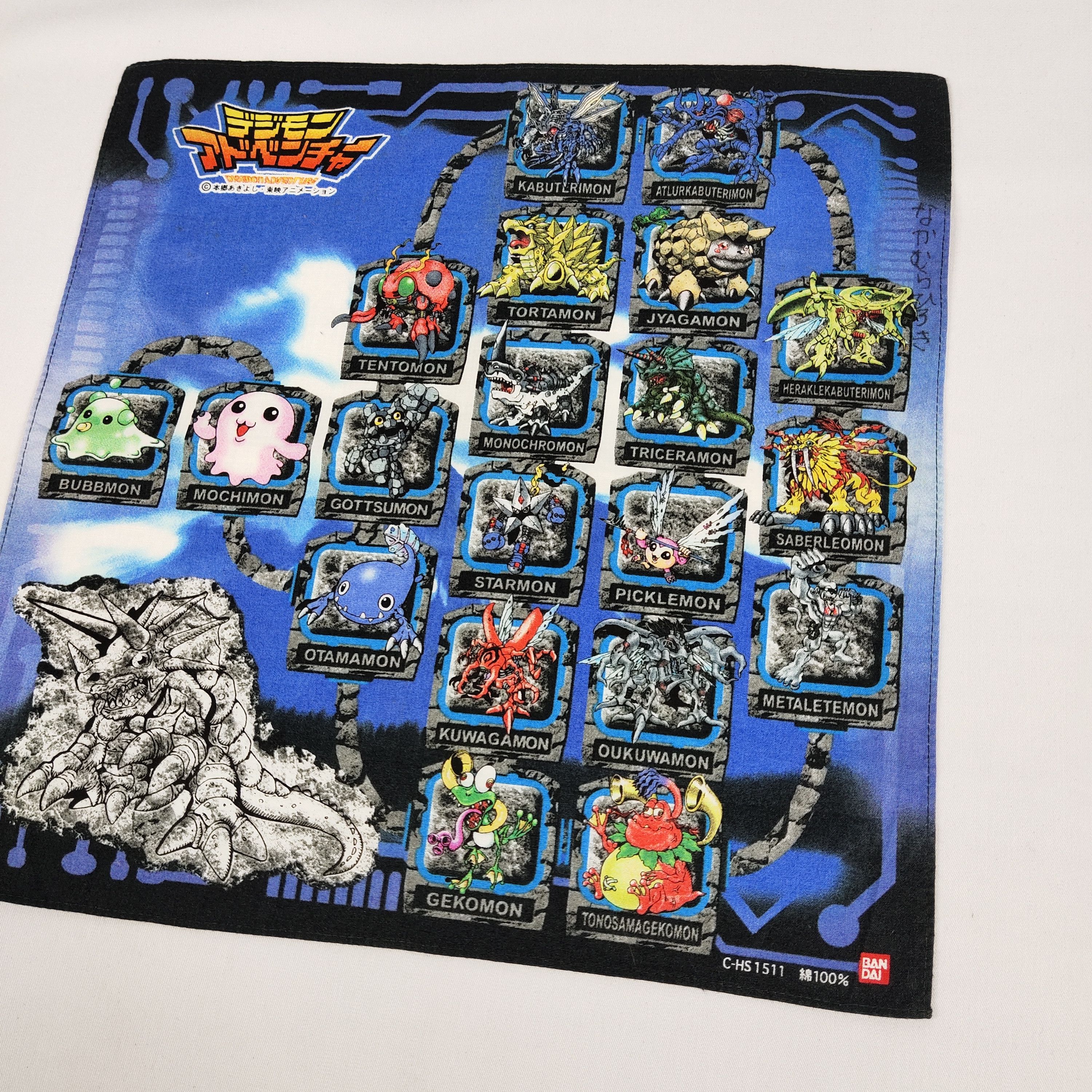 Japanese Brand × Vintage Digimon Handkerchief / Neckerchief / Bandana FZ548 Size ONE SIZE - 3 Thumbnail
