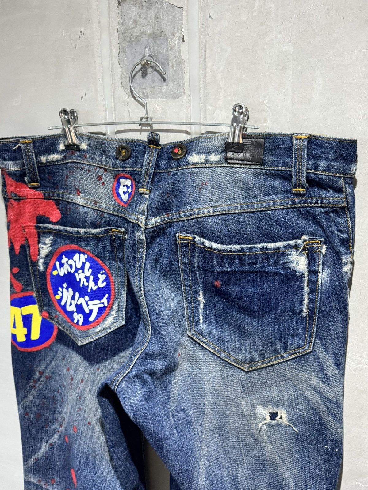 Japanese Brand Japanese Brand A.V.H. Costume Heavily Distressed Jeans Size US 36 / EU 52 - 10 Thumbnail