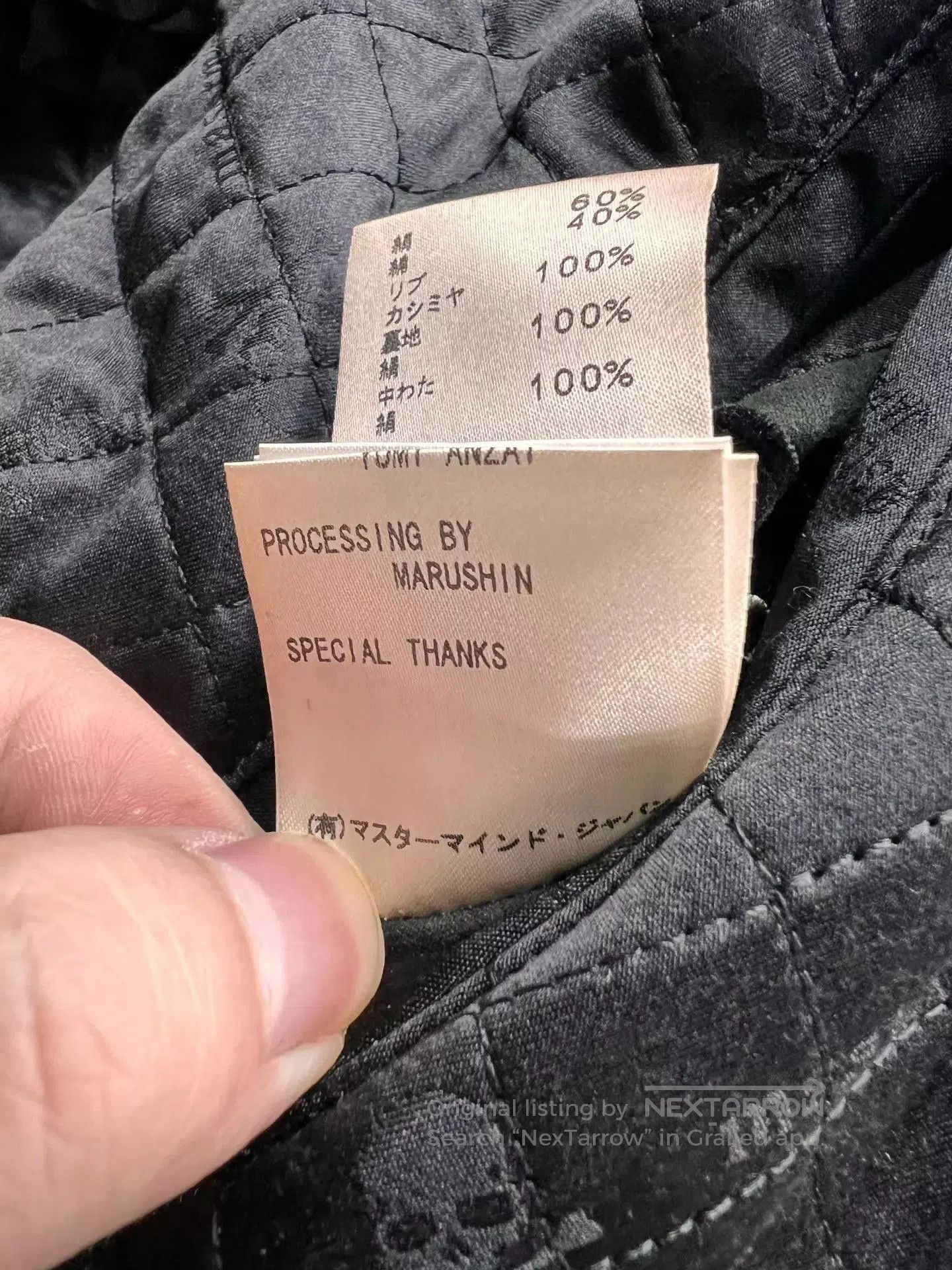 Mastermind Japan Black Skull Crossbones Embroidered Bomber Jacket. Size US M / EU 48-50 / 2 - 9 Thumbnail
