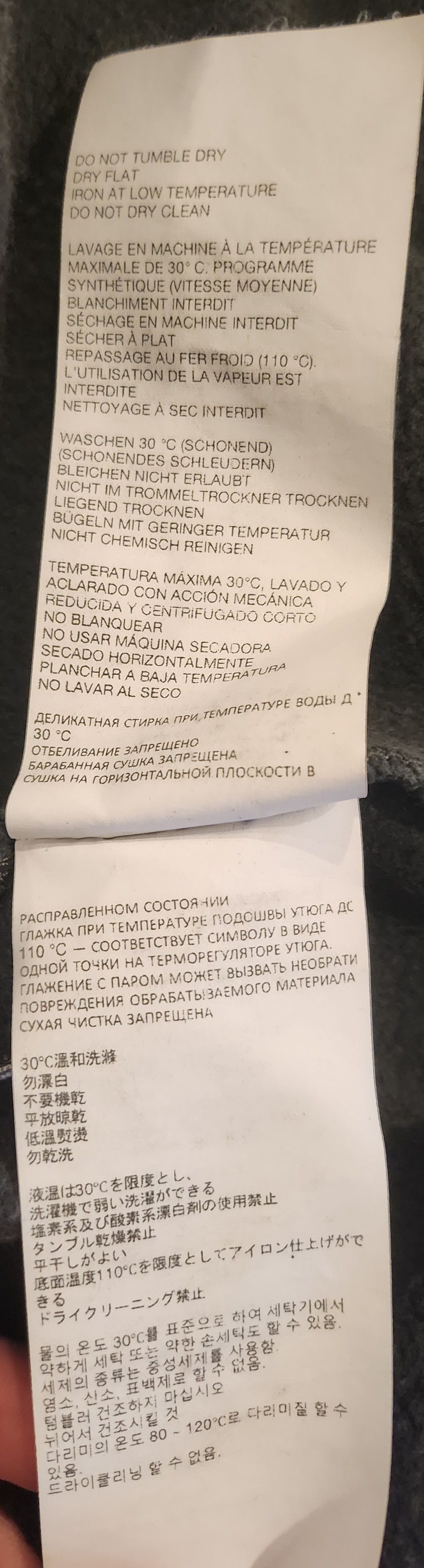 1017 ALYX 9SM FUCK Sweatpants Size US 34 / EU 50 - 6 Thumbnail