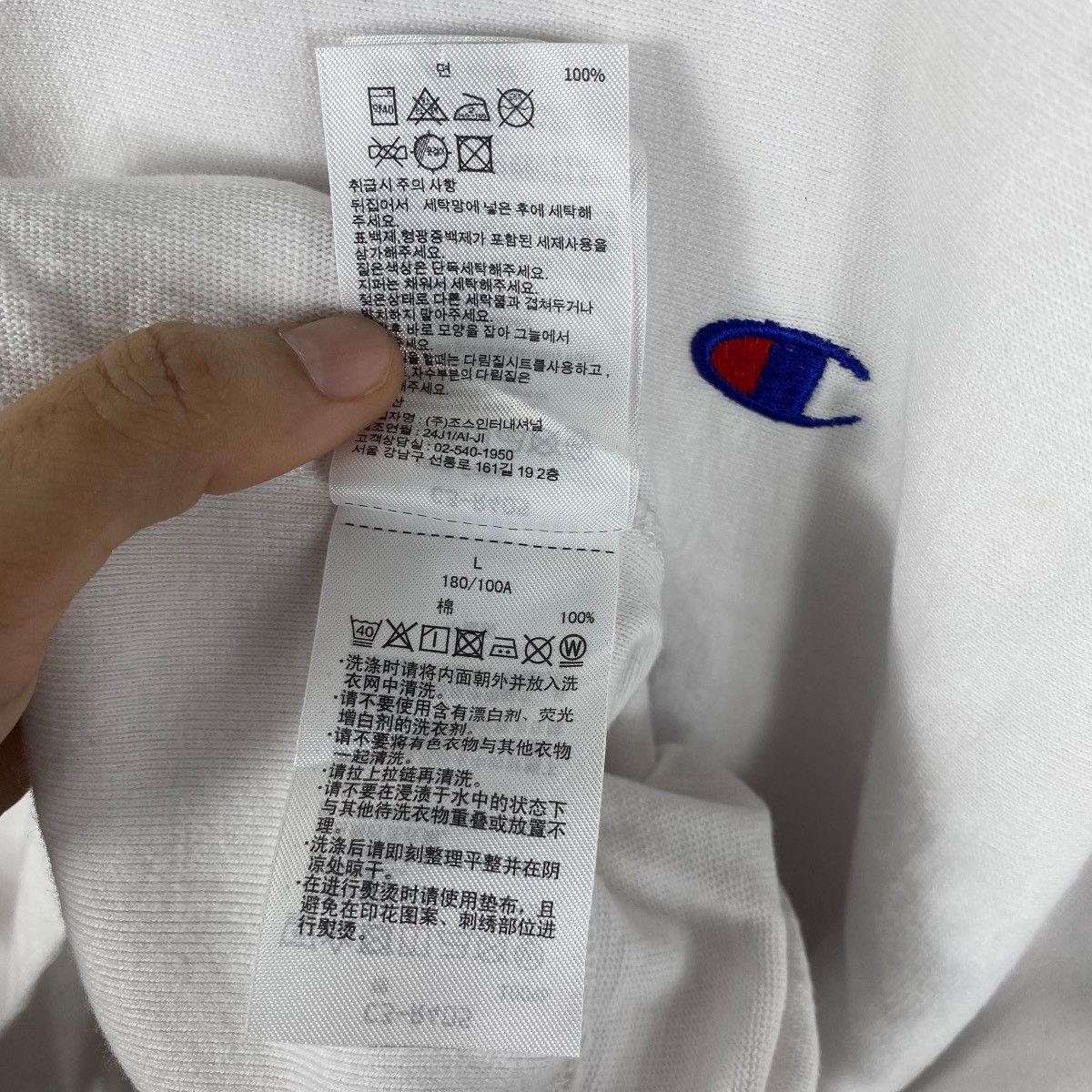 Champion CHAMPION Two Tones Sleeve Reverse Weave Tee Shirt Large Size Size US L / EU 52-54 / 3 - 9 Thumbnail