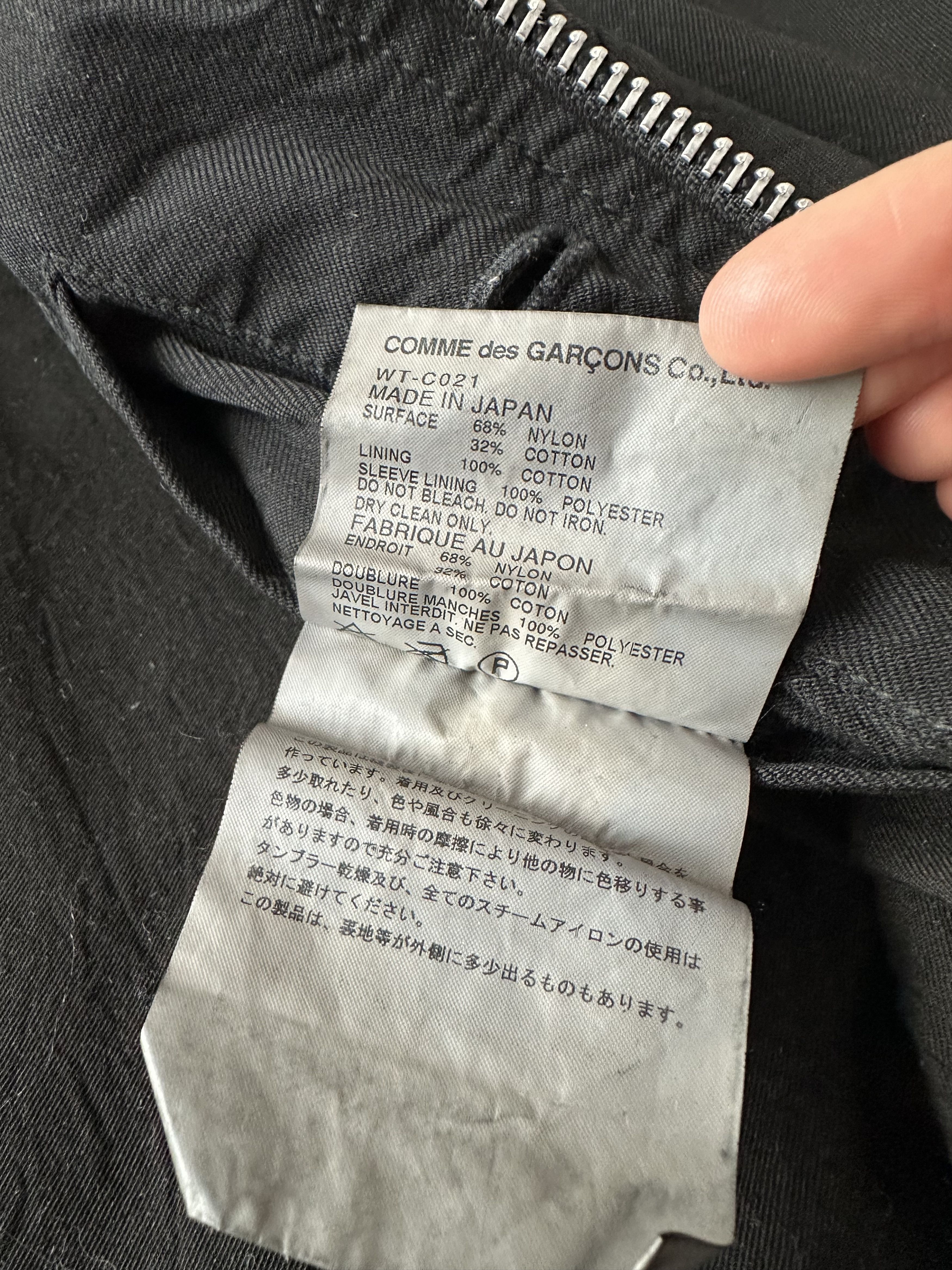 Junya Watanabe F/W07 Junya Watanabe Comme Des Garcons Runway Zip Black Coat Size US L / EU 52-54 / 3 - 10 Thumbnail