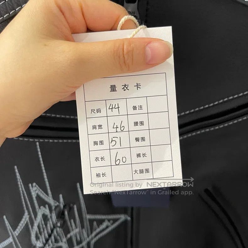 Louis Vuitton Louis Vuitton Black cowhide jacket Size US S / EU 44-46 / 1 - 5 Thumbnail