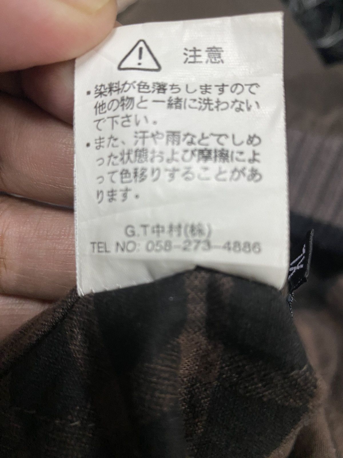 If Six Was Nine Japanese Brands Ruftwo Perfaction Gear Jacket Size US XL / EU 56 / 4 - 12 Thumbnail