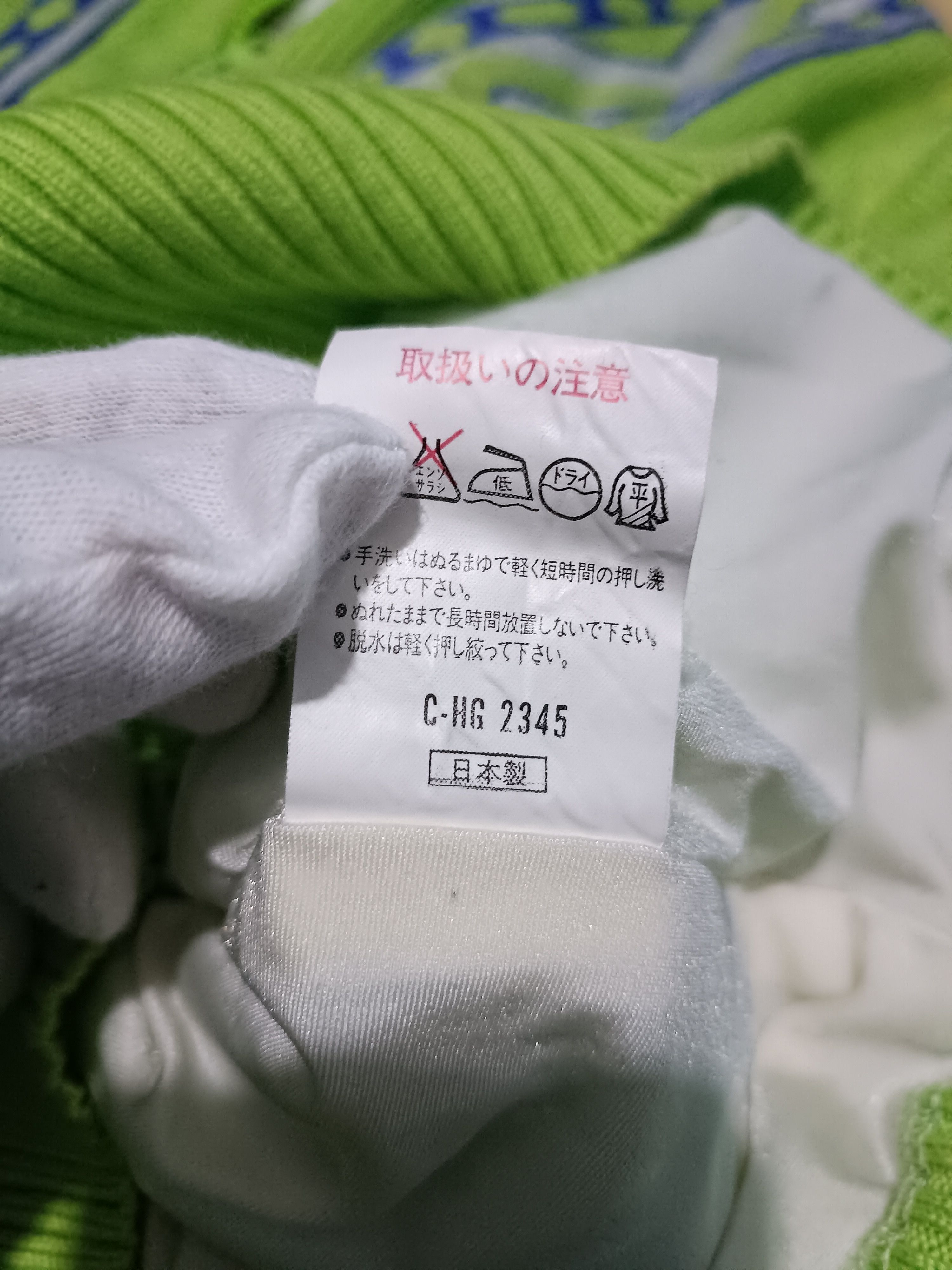 Asics 90s Vintage Asics Half Zip Knit Sweater Size US M / EU 48-50 / 2 - 6 Thumbnail