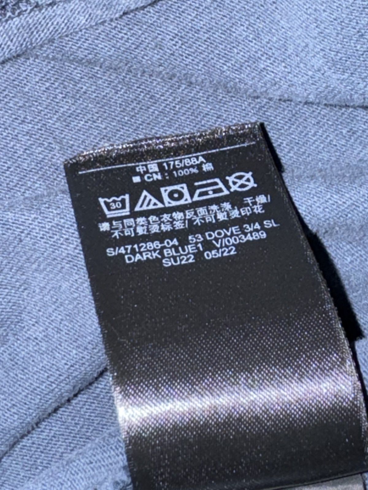Balenciaga × Gap × Kanye West Dove 3/4 Sleeve T-Shirt - Blue - Yeezy Gap Balenciaga Size US XS / EU 42 / 0 - 7 Thumbnail