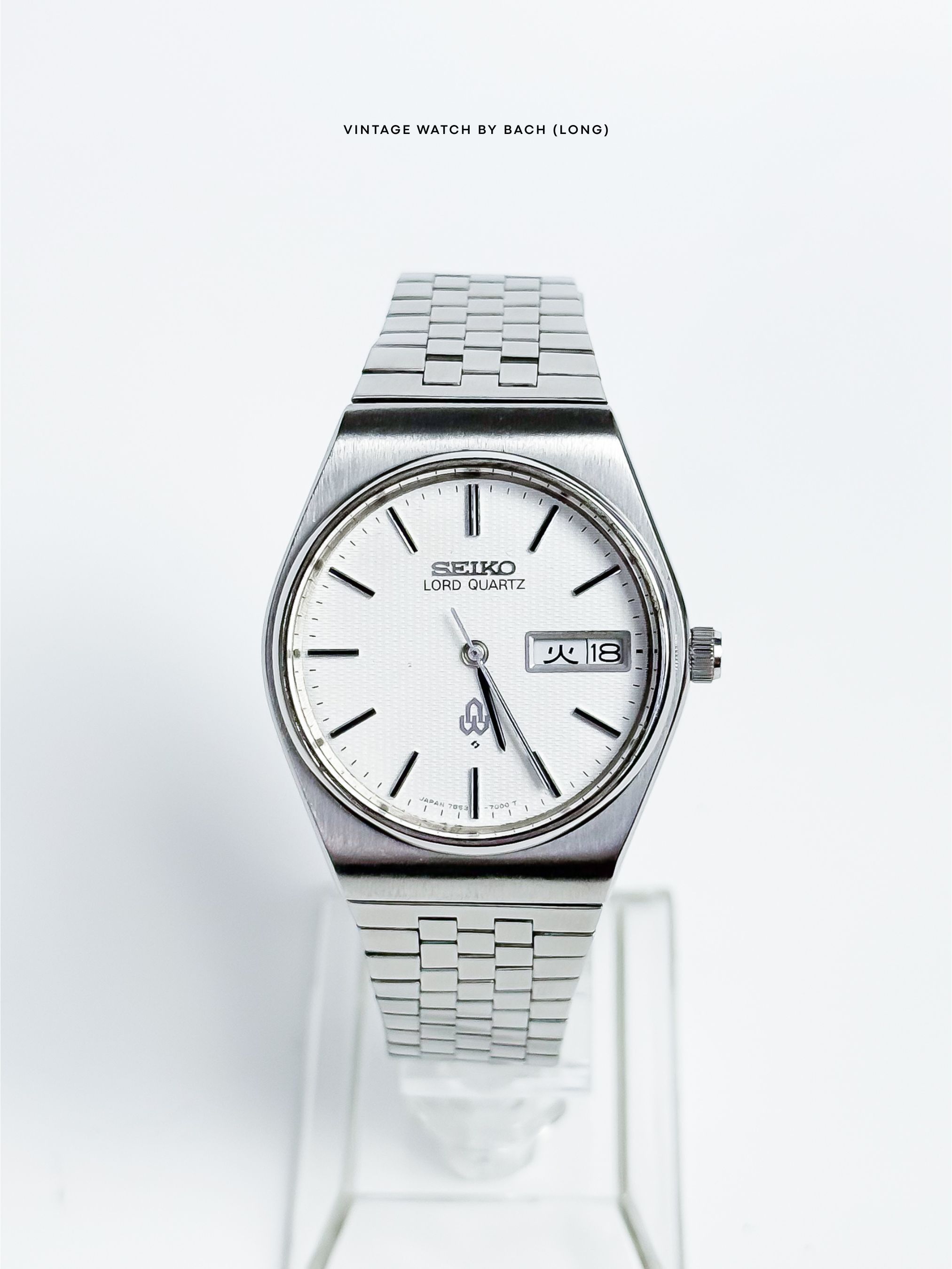 Seiko Seiko Lord Quartz 7853-7010 Minimal White Watch Size ONE SIZE - 3 Thumbnail