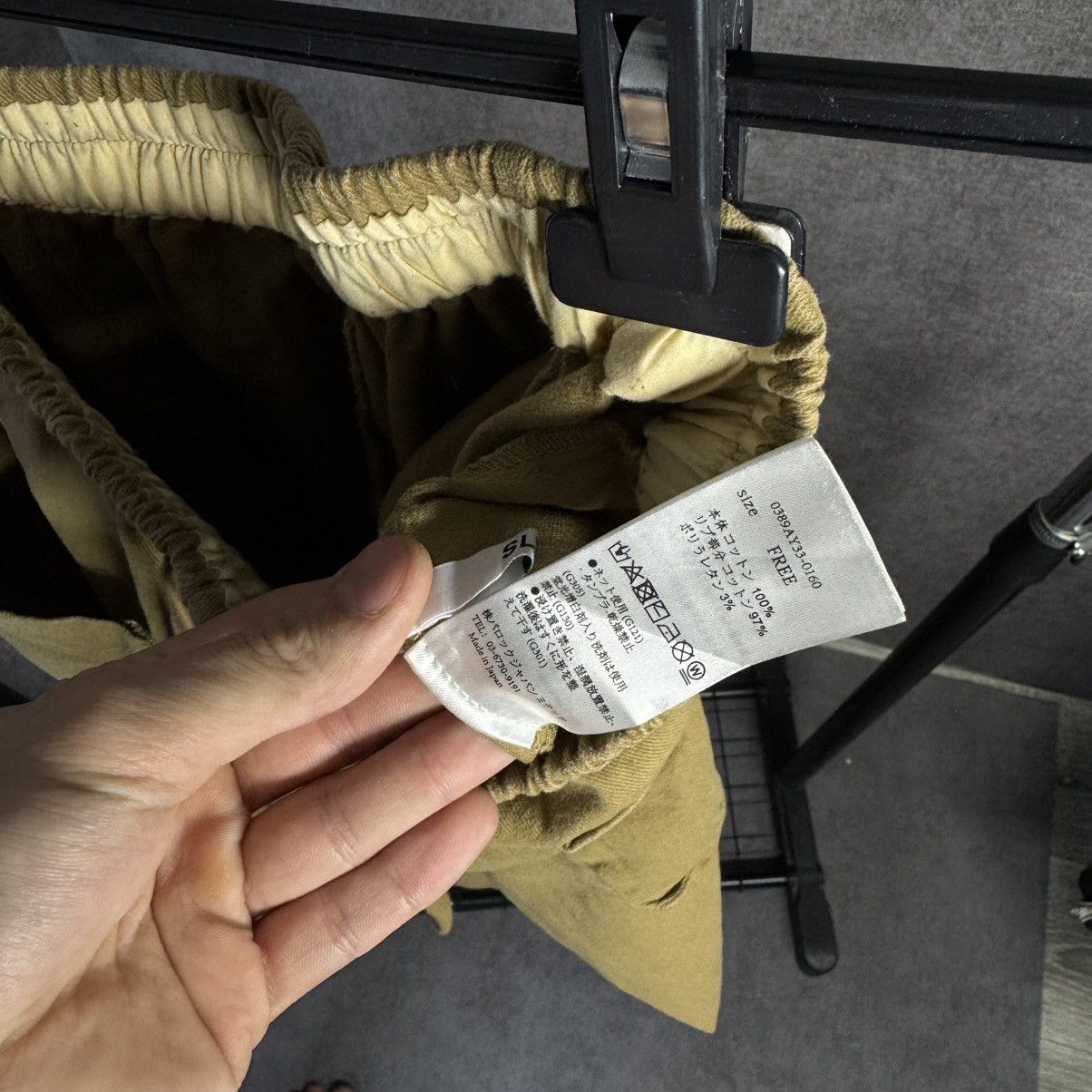 If Six Was Nine × Japanese Brand Japanese style pants Sly buggy Size US 30 / EU 46 - 6 Thumbnail
