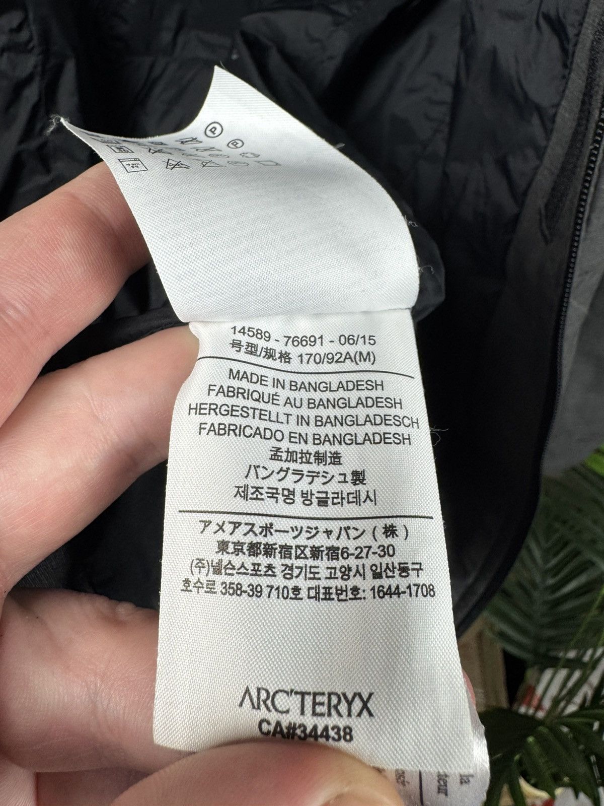 Arc'teryx Arc'teryx Darrah Coat Jacket Womans Outdoor Size M Size M / US 6-8 / IT 42-44 - 13 Thumbnail