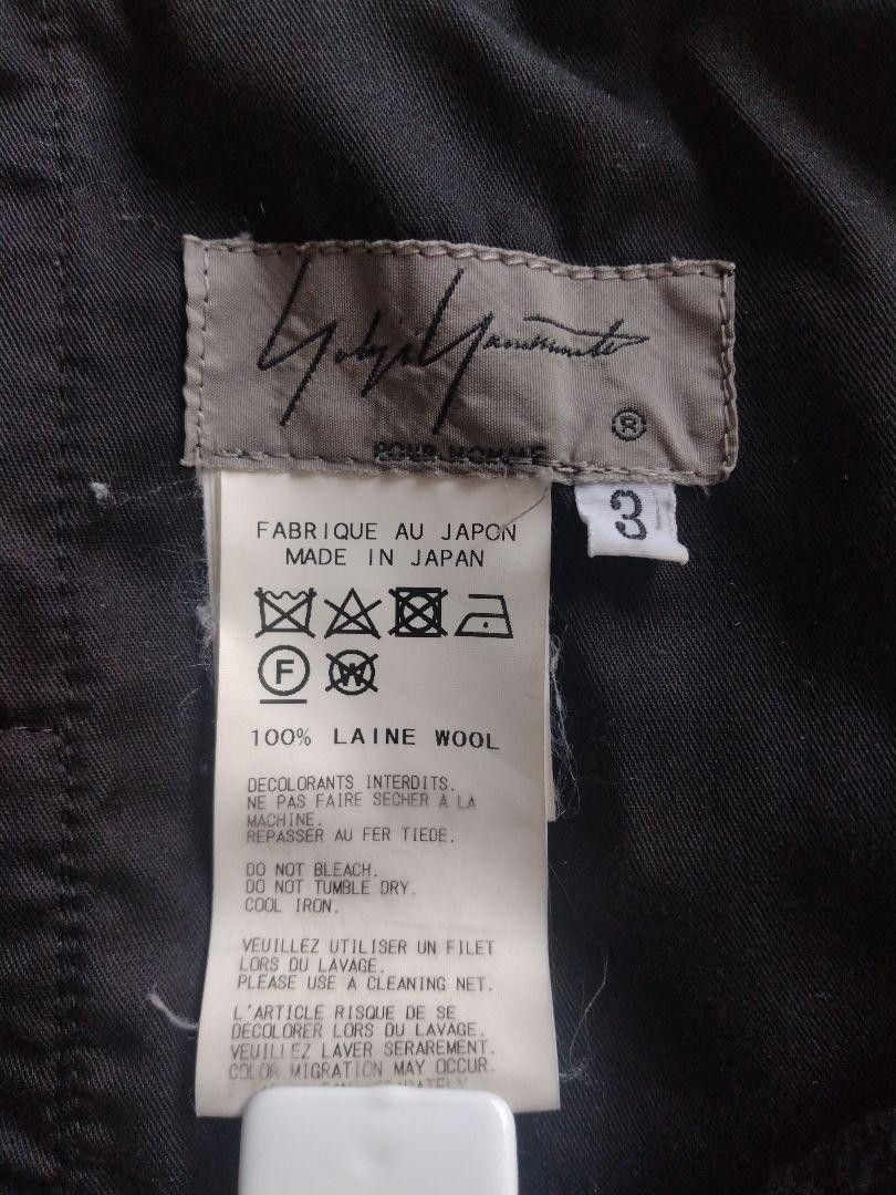 Yohji Yamamoto Yohji Yamamoto Pour Homme/Wool/Black Balloon Pants Size US 36 / EU 52 - 4 Thumbnail