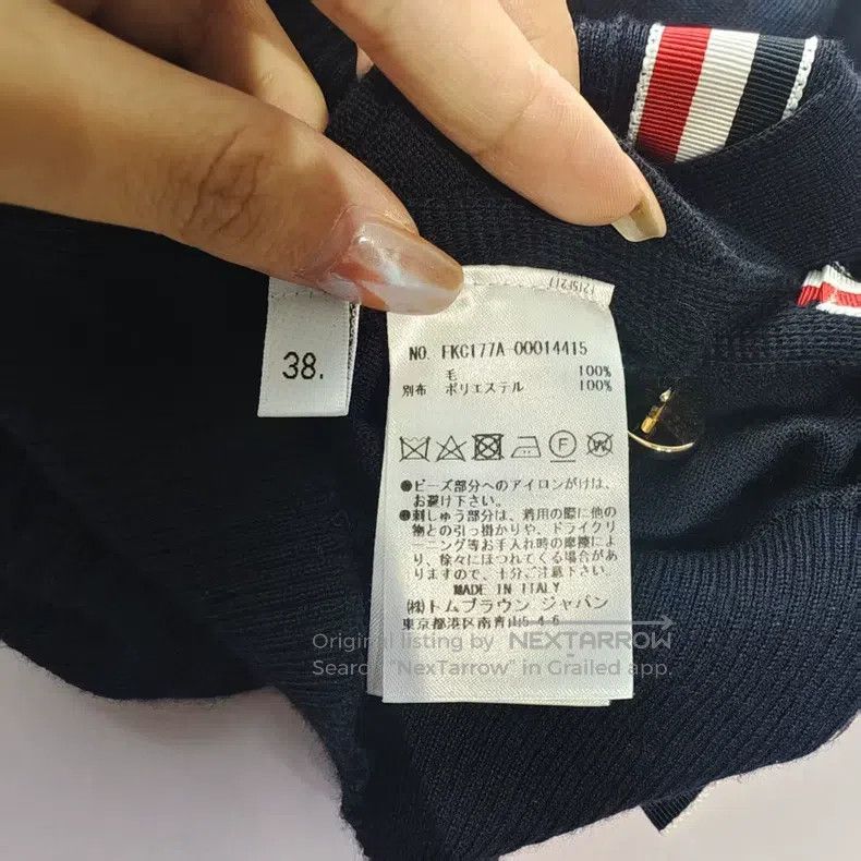 Thom Browne Thom Browne Blue wool cardigan Size XS / US 0-2 / IT 36-38 - 4 Thumbnail