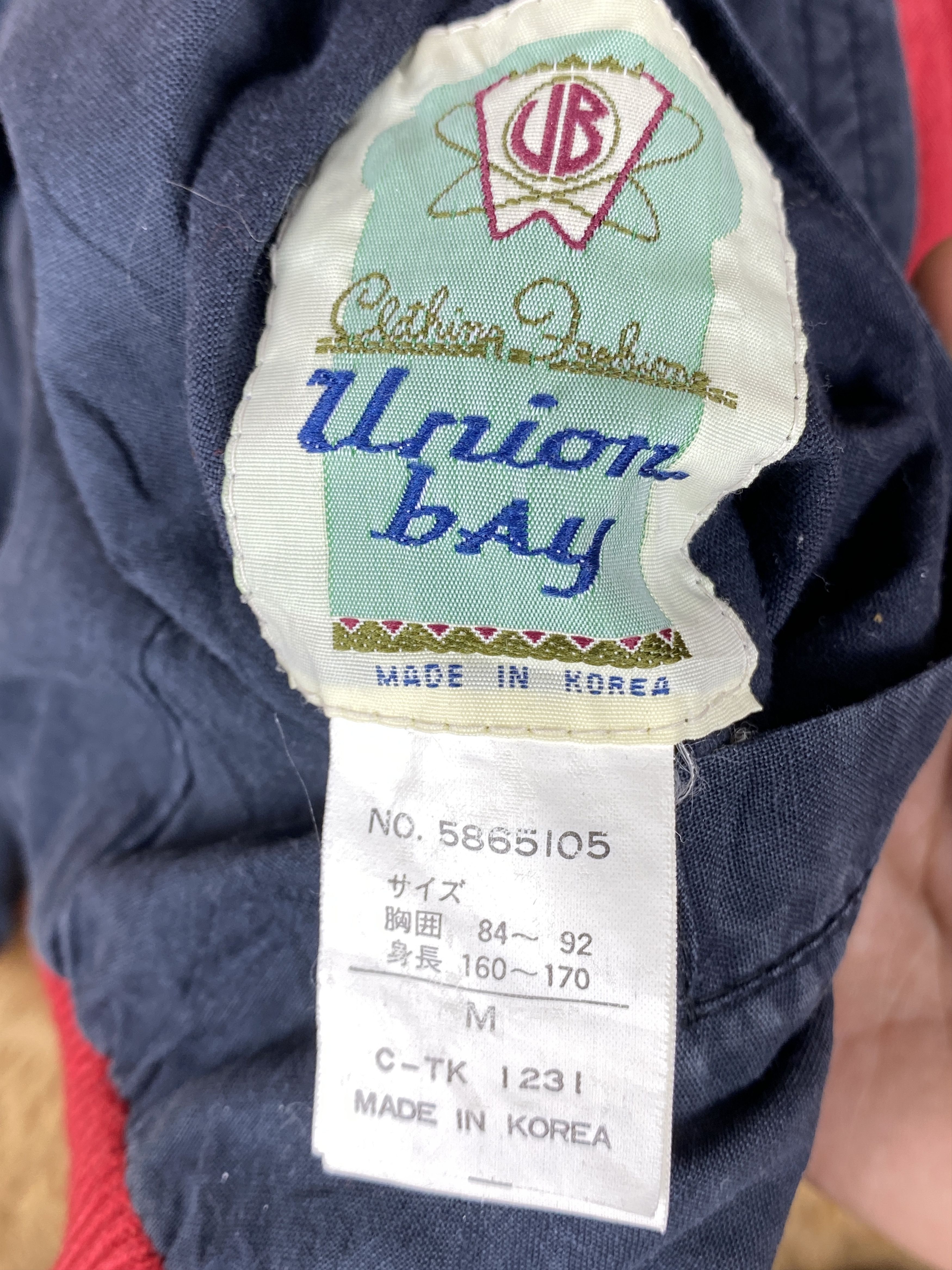 UNIONBAY Vintage Union Bay Reversible Hoodie Jacket J0571 Size US L / EU 52-54 / 3 - 9 Thumbnail