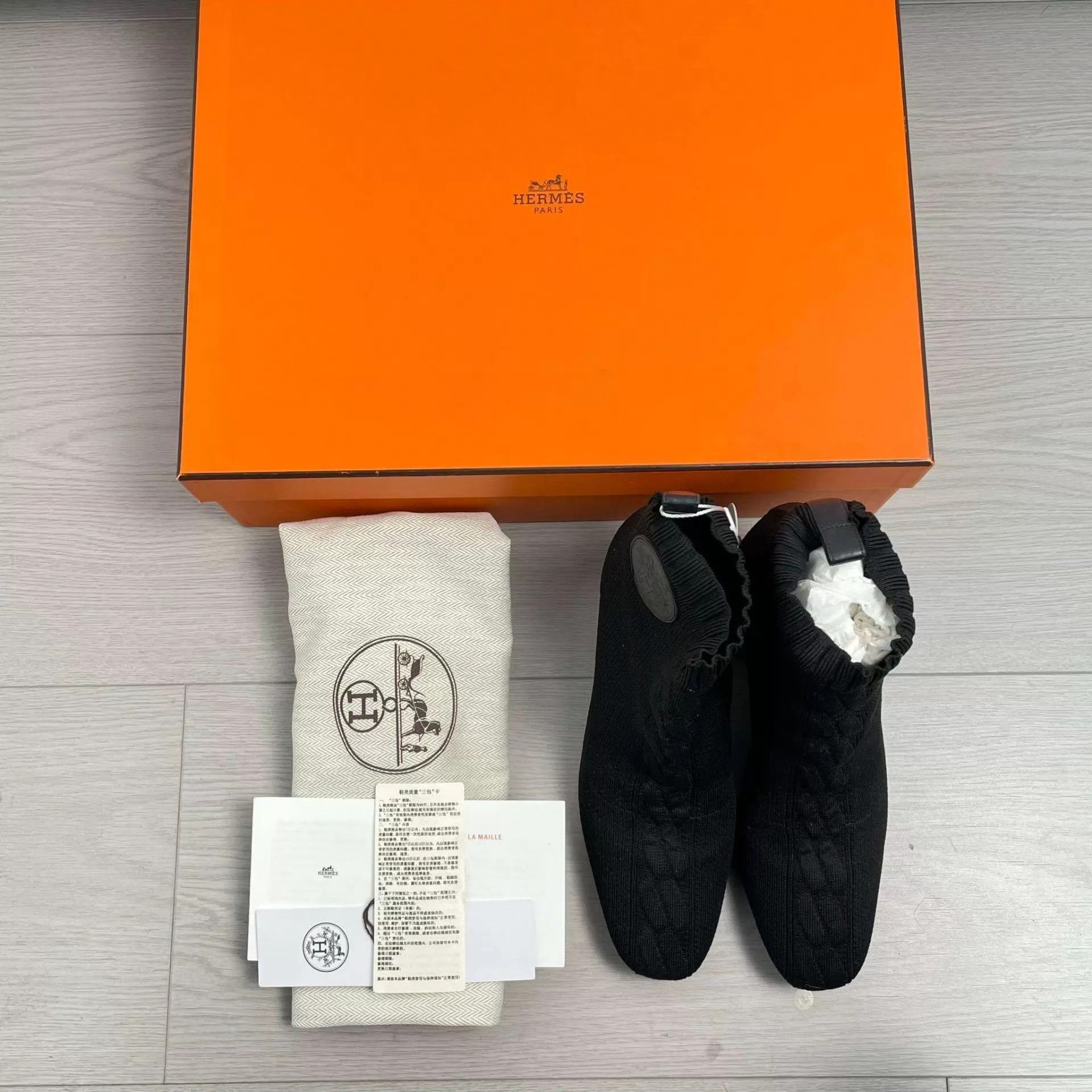 Hermes Hermès Knit Sock Bootie Horseshoe Chunky Heel 37.5 Size US 7 / IT 37 - 2 Thumbnail