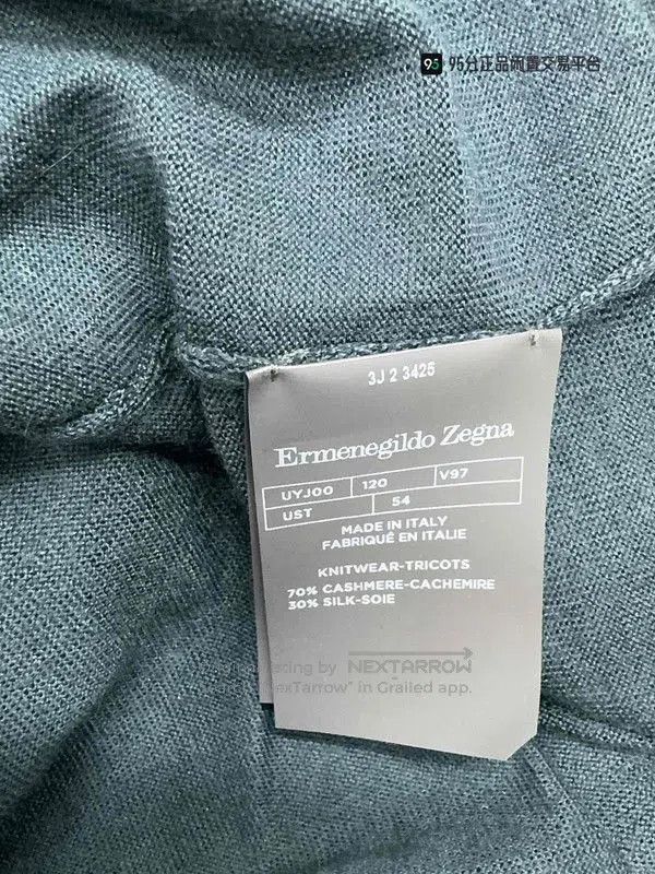 Ermenegildo Zegna Zegna Platinum Line Wild Cashmere High. Size US L / EU 52-54 / 3 - 2 Thumbnail