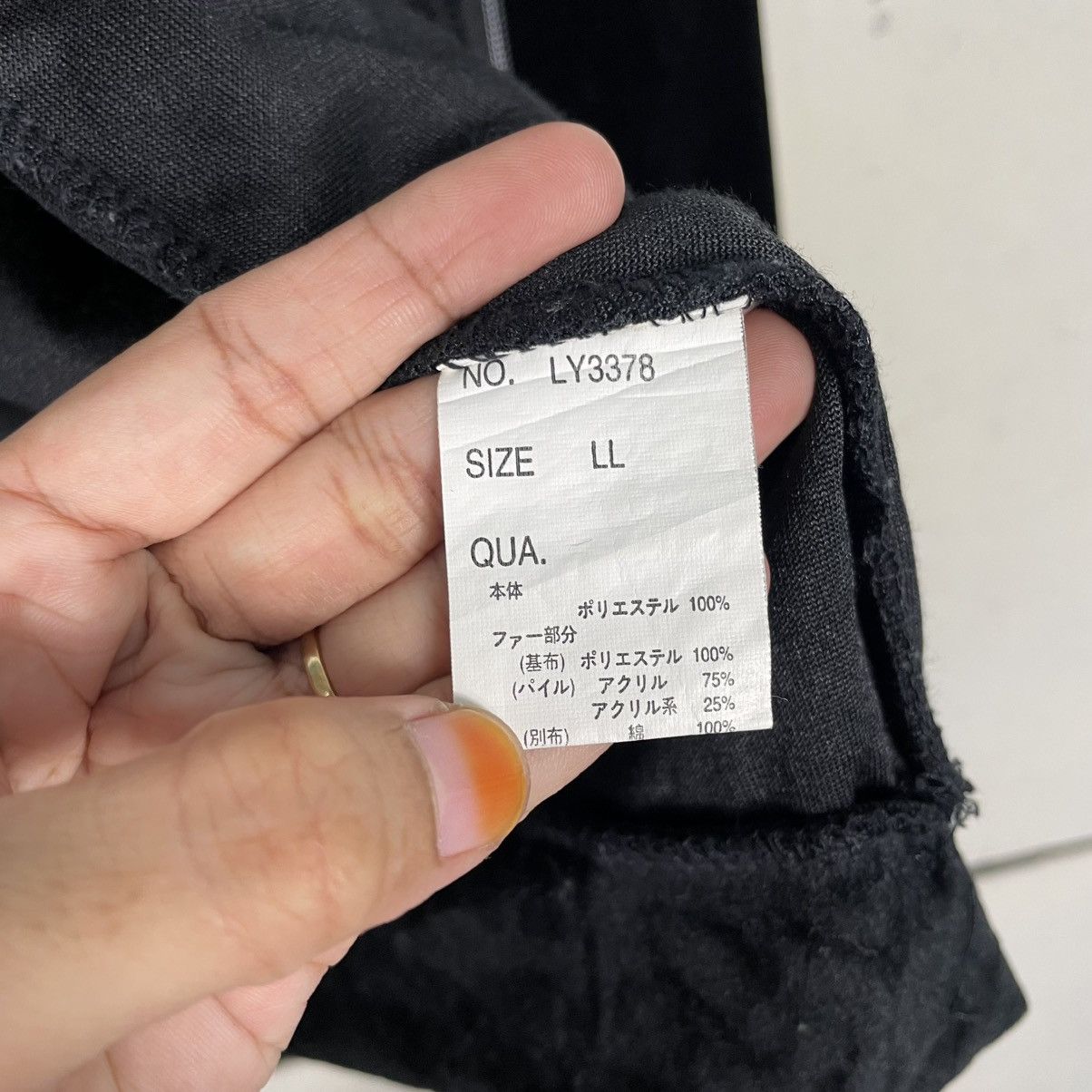 Japanese Brand Beaumont Carr Poem Zipper Jacket Size US M / EU 48-50 / 2 - 16 Thumbnail