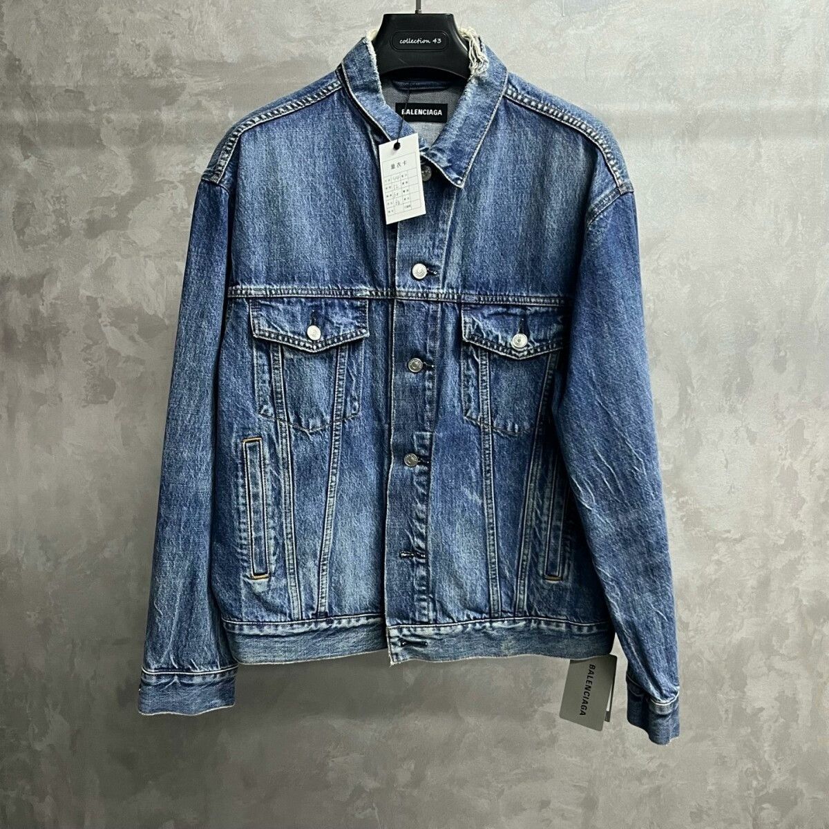 Balenciaga Blue Denim Jacket New