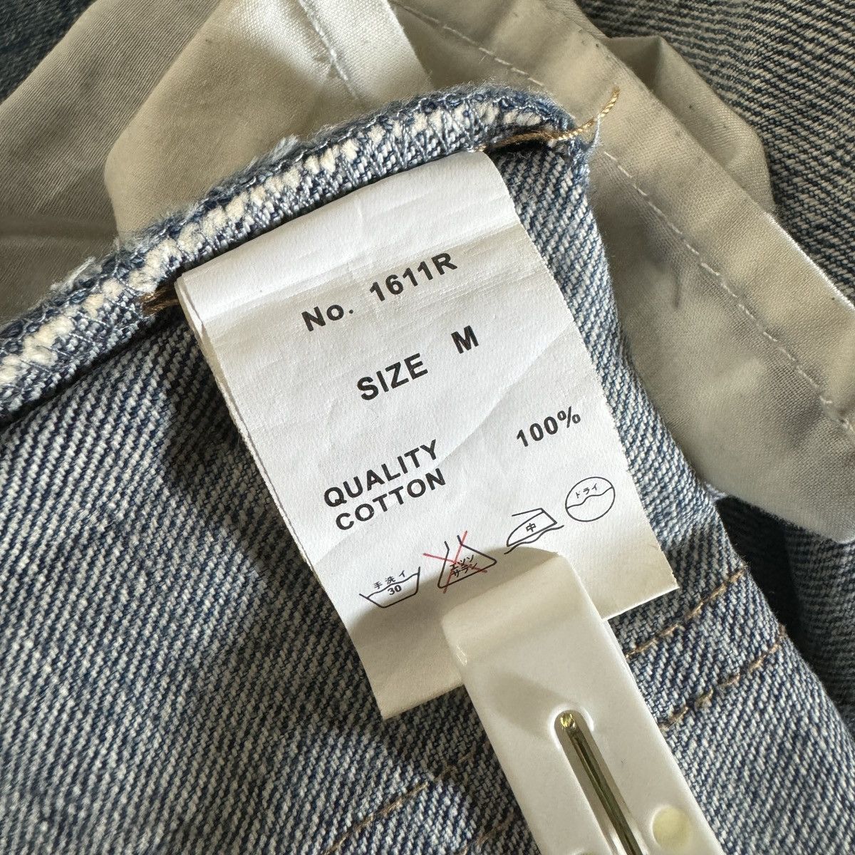 If Six Was Nine Distressed Ripped Japanese Jeans Size US 32 / EU 48 - 8 Thumbnail