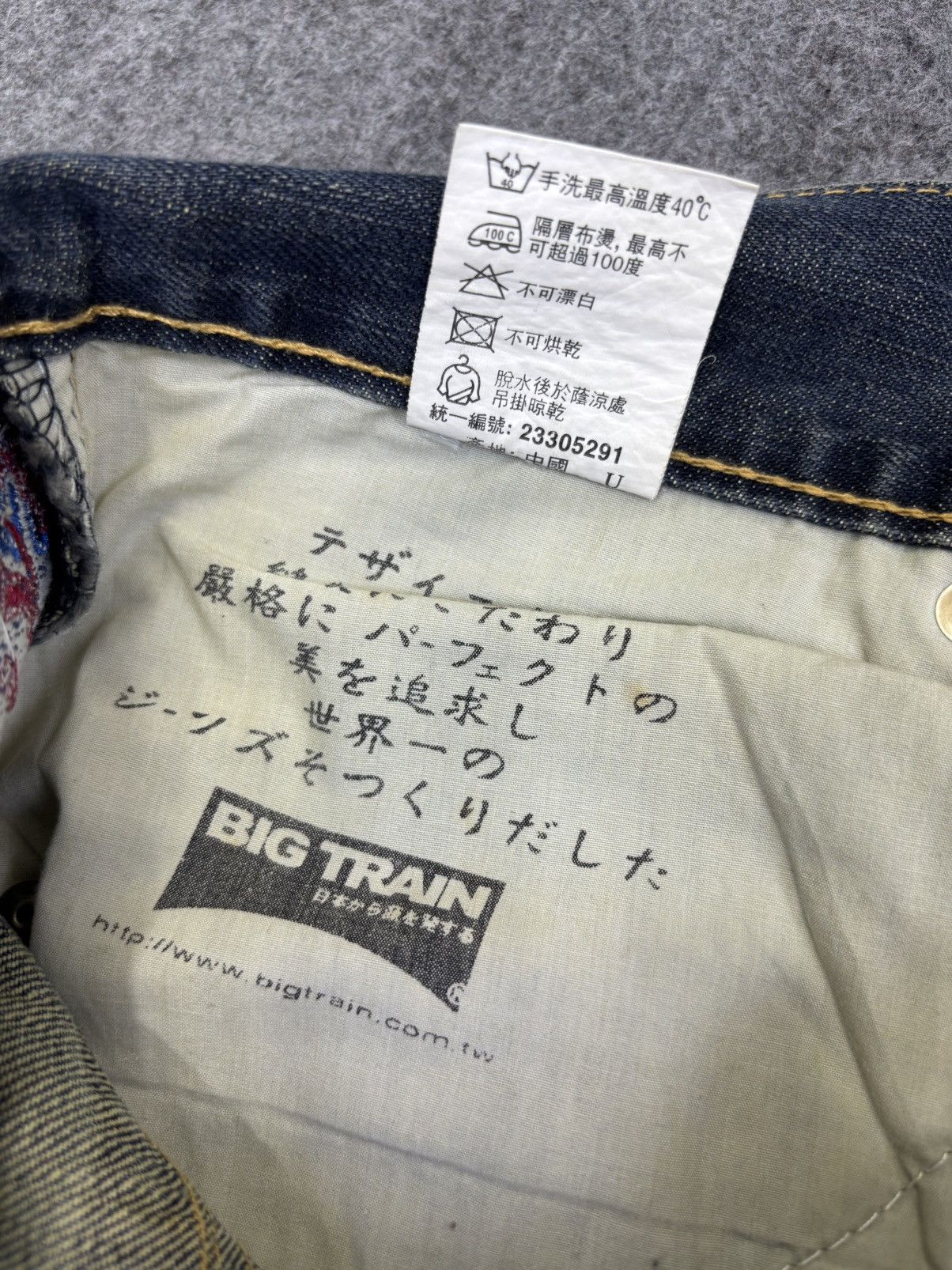 Japanese Brand 💥Archival💥Osaka Big Train Loose Distressed Denim F832 Size US 32 / EU 48 - 16 Thumbnail